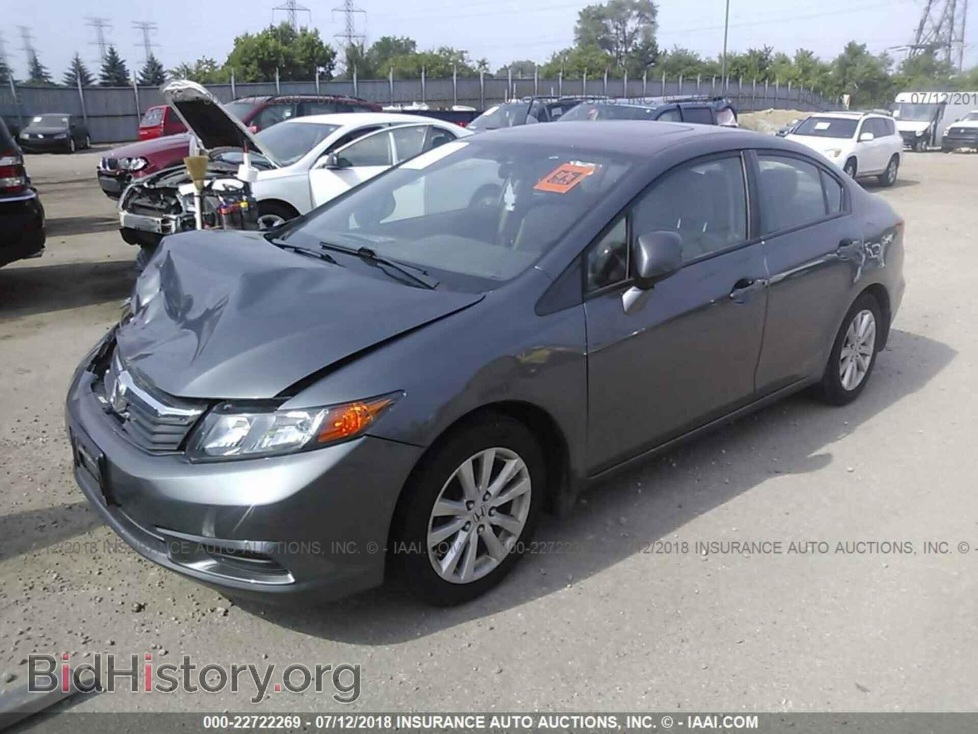 2012 Honda Civic - VIN: 19XFB2F83CE002205 - Photo 2