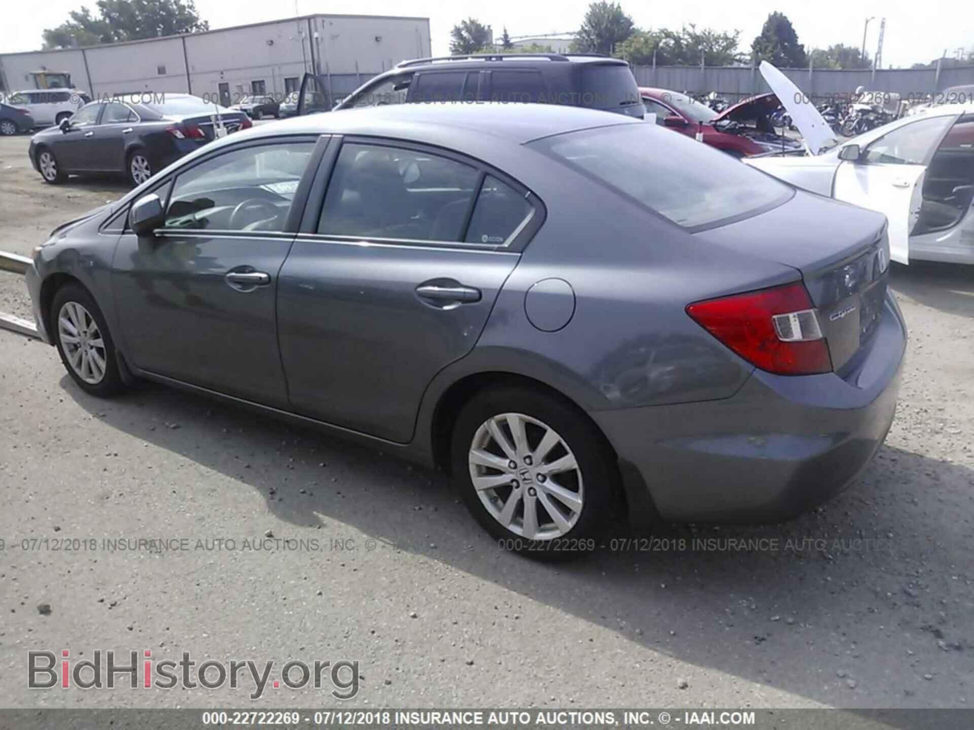 2012 Honda Civic - VIN: 19XFB2F83CE002205 - Photo 3