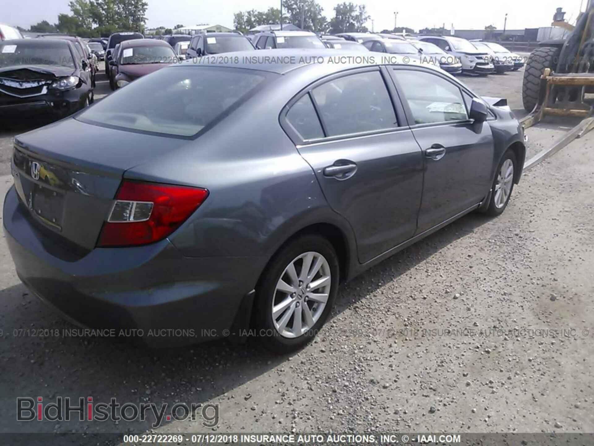 2012 Honda Civic - VIN: 19XFB2F83CE002205 - Photo 4
