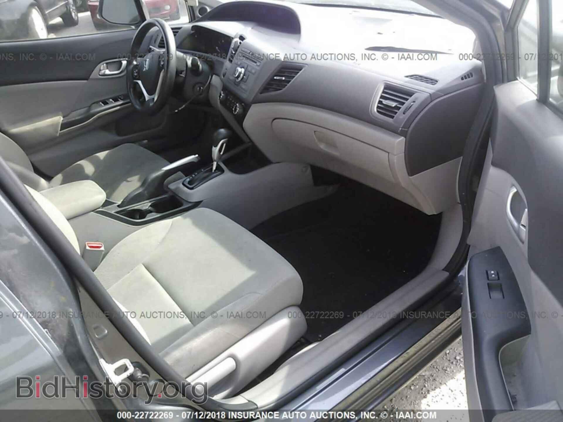 2012 Honda Civic - VIN: 19XFB2F83CE002205 - Photo 5