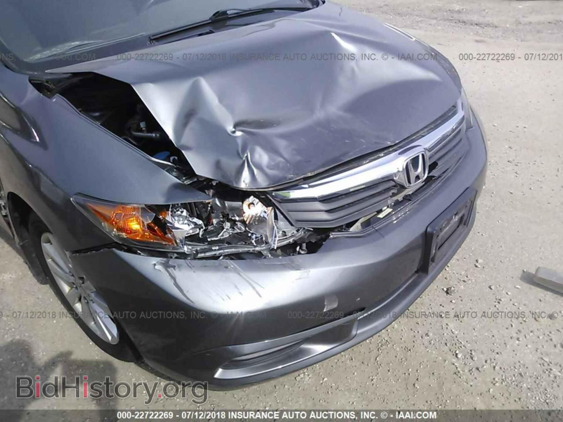 2012 Honda Civic - VIN: 19XFB2F83CE002205 - Photo 6