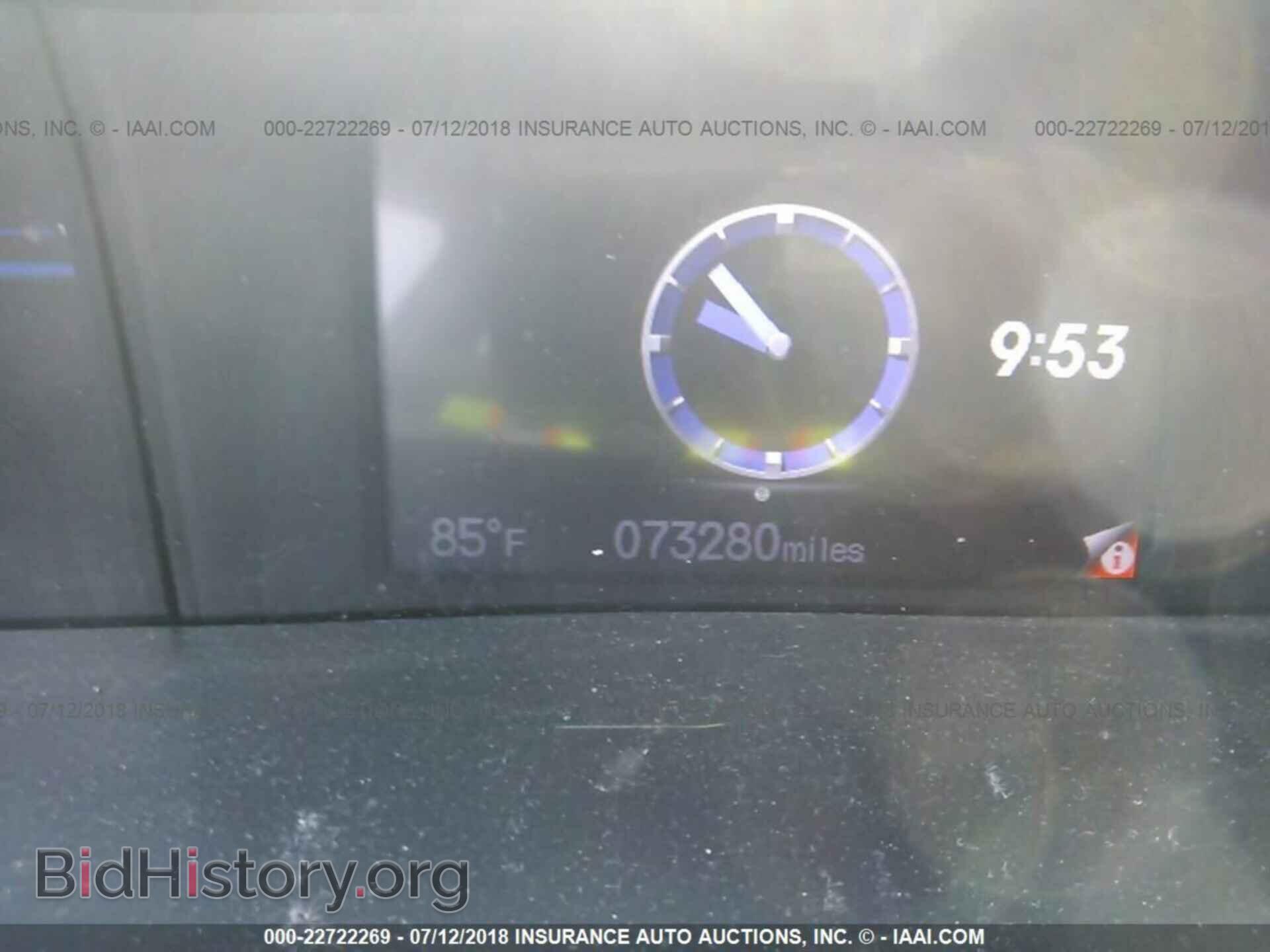 2012 Honda Civic - VIN: 19XFB2F83CE002205 - Photo 7