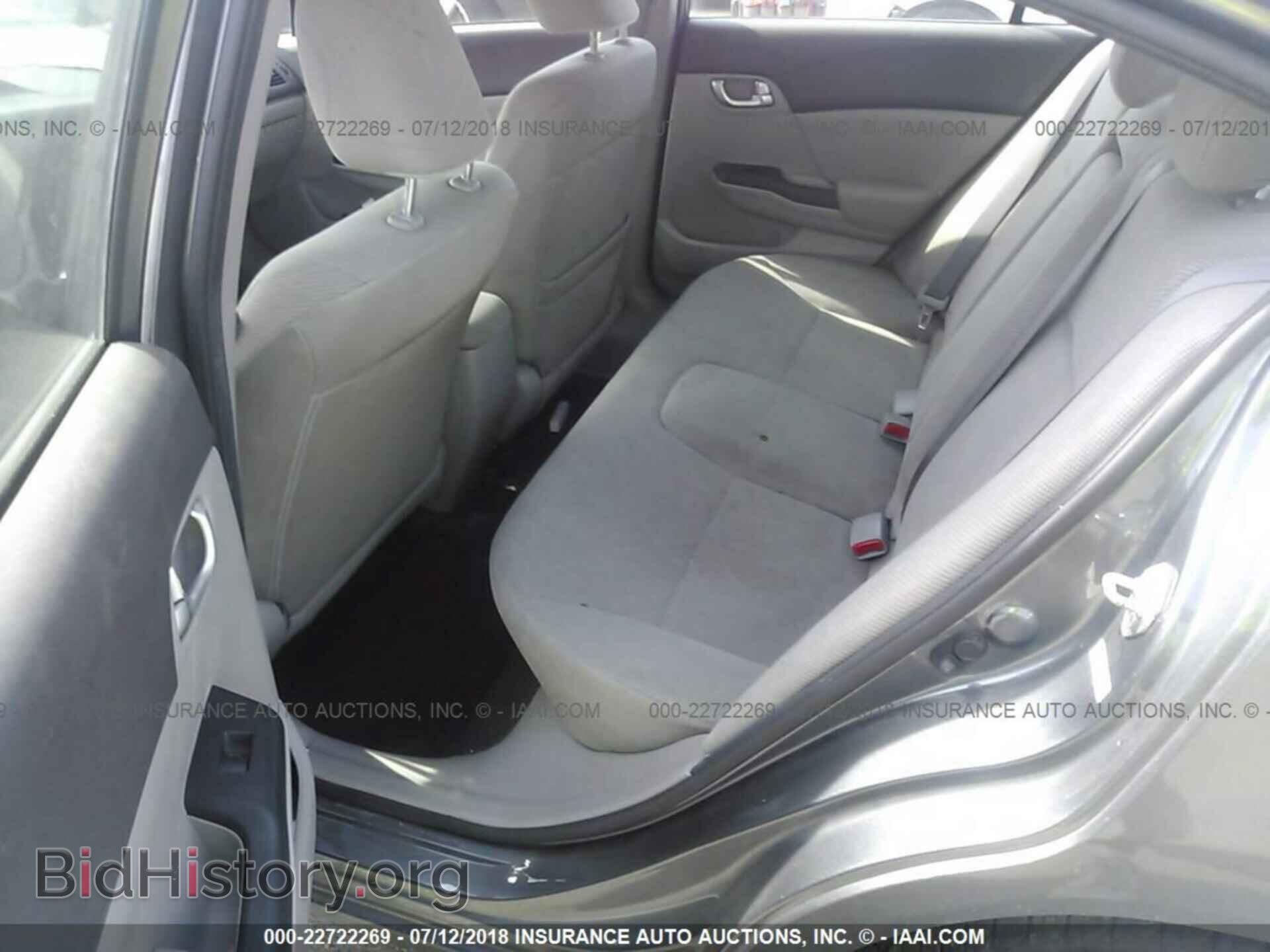 2012 Honda Civic - VIN: 19XFB2F83CE002205 - Photo 8