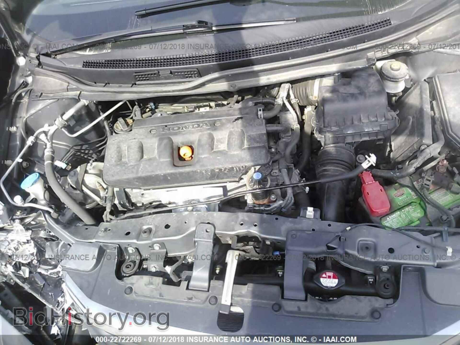 2012 Honda Civic - VIN: 19XFB2F83CE002205 - Photo 10