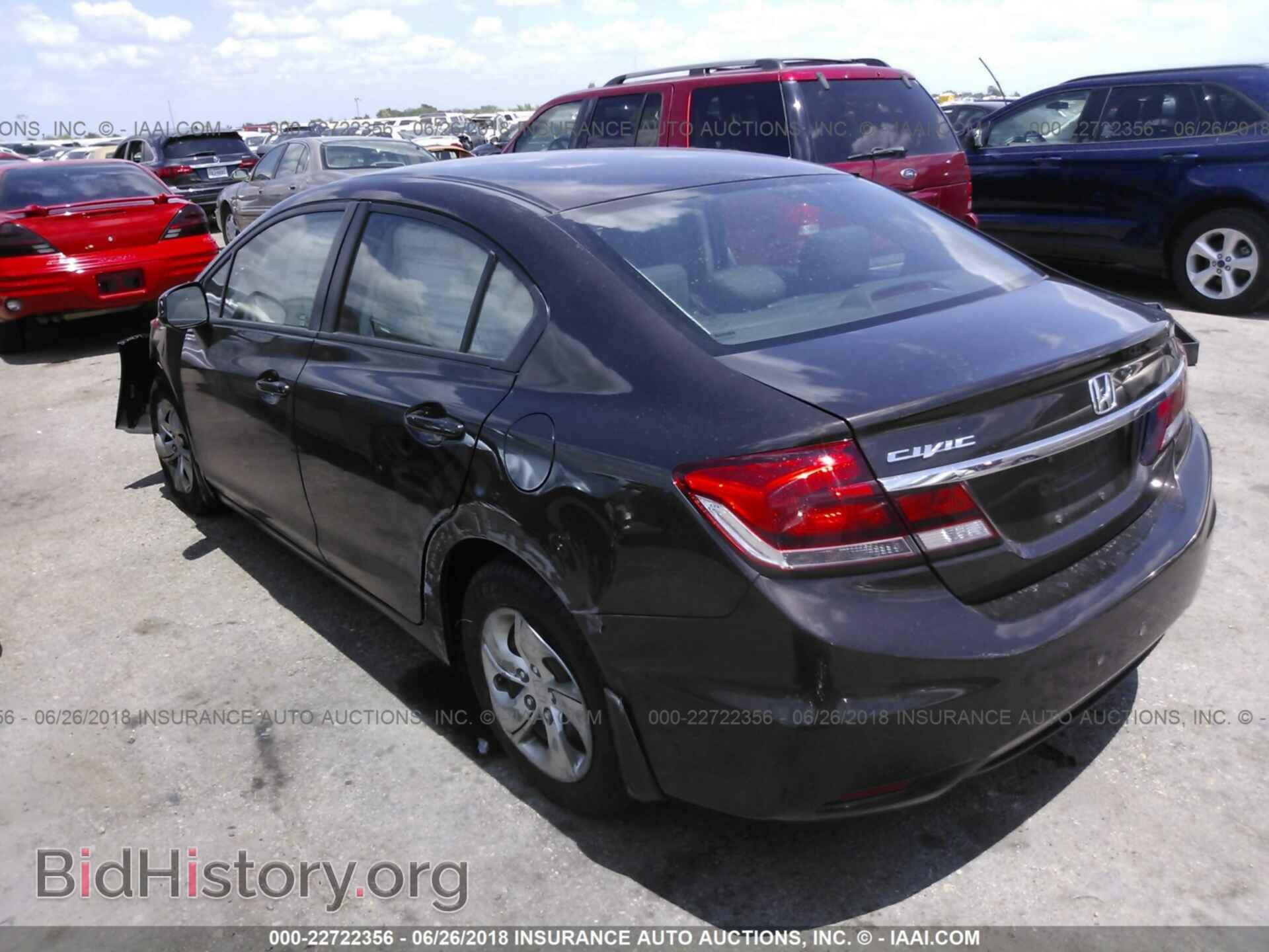 2013 Honda Civic - VIN: 19XFB2F50DE020572 - Фото 3