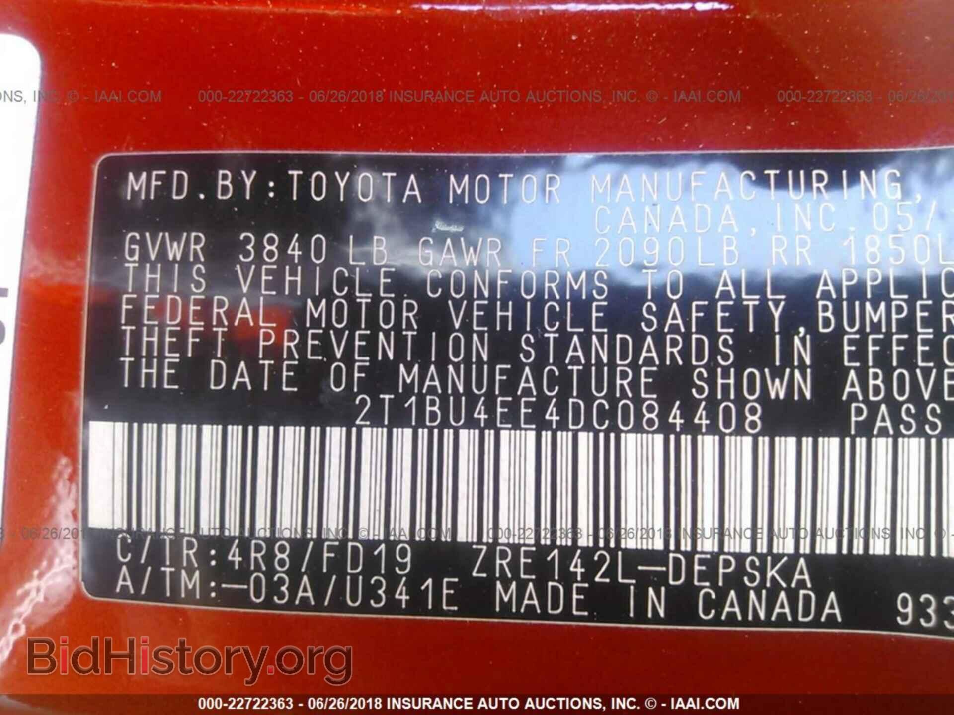 2013 Toyota Corolla - VIN: 2T1BU4EE4DC084408 - Photo 9