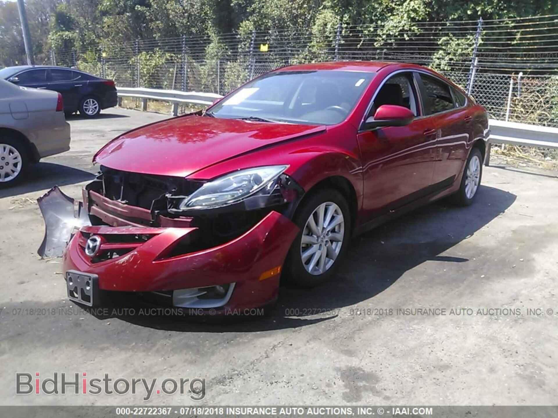 2011 Mazda 6 - VIN: 1YVHZ8CH0B5M06062 - Фото 2