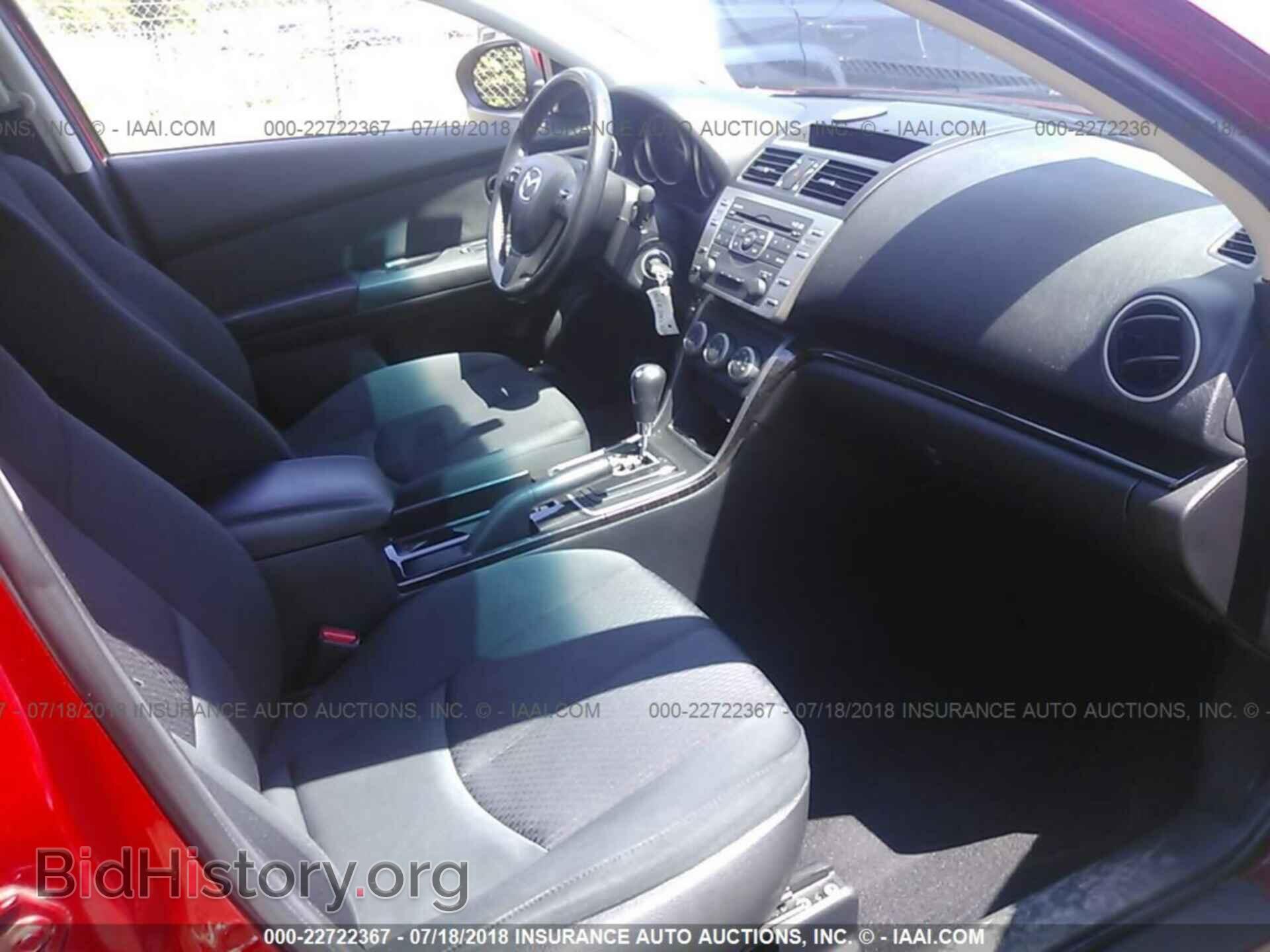 2011 Mazda 6 - VIN: 1YVHZ8CH0B5M06062 - Фото 5