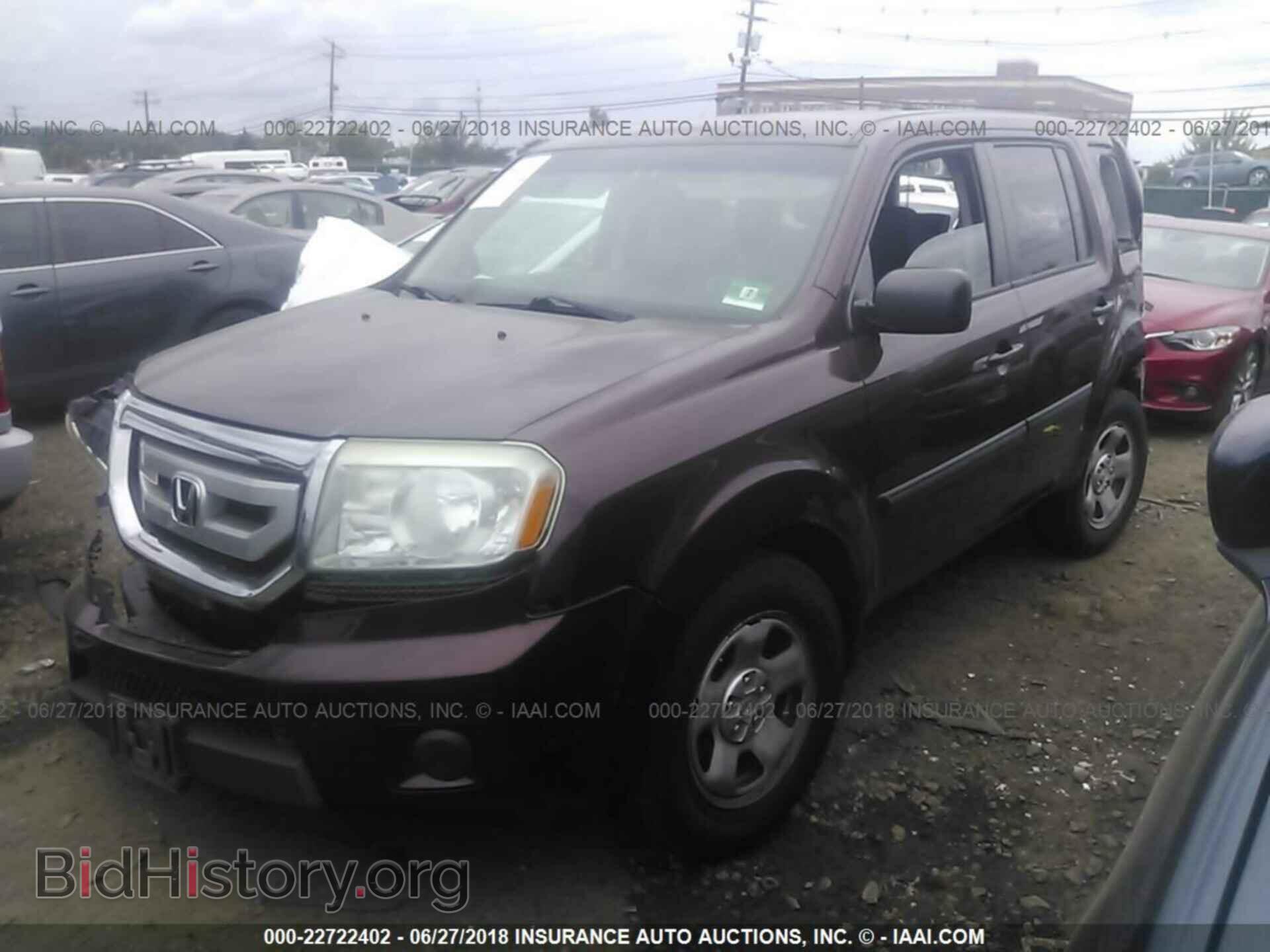 2011 Honda Pilot - VIN: 5FNYF4H24BB024093 - Photo 2