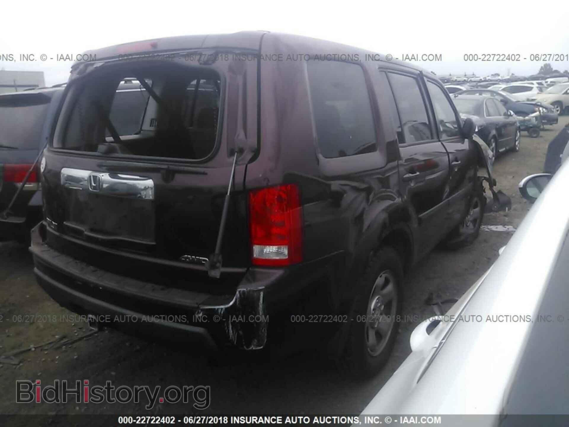 2011 Honda Pilot - VIN: 5FNYF4H24BB024093 - Photo 4