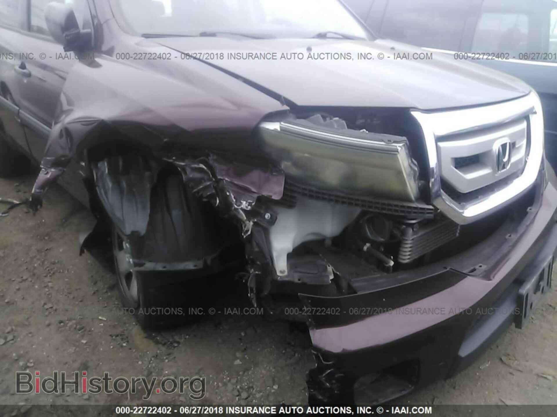 2011 Honda Pilot - VIN: 5FNYF4H24BB024093 - Photo 6