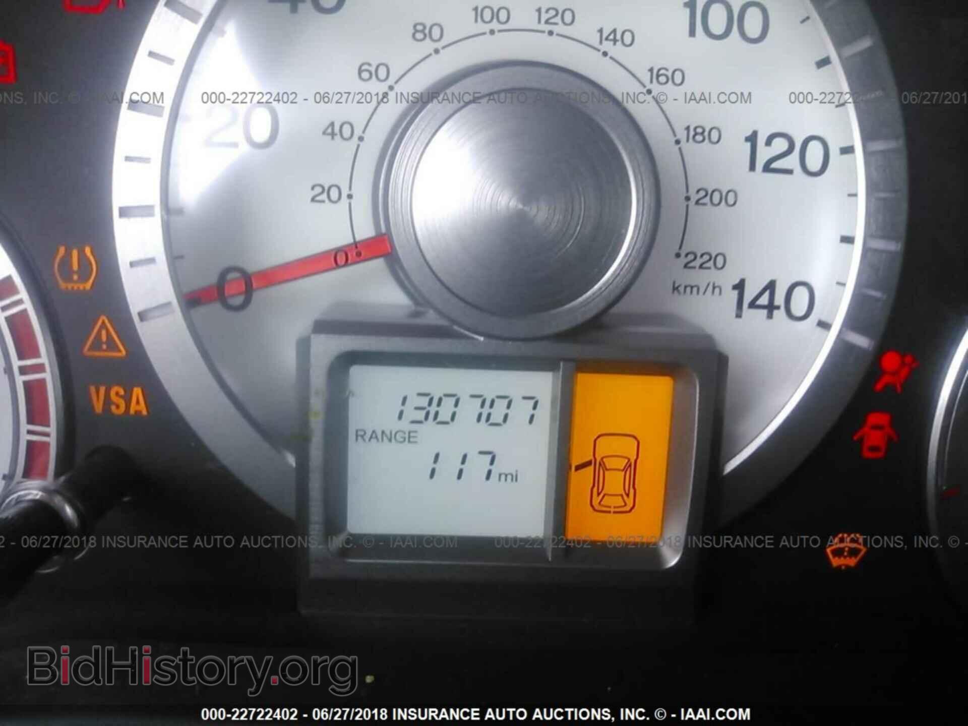 2011 Honda Pilot - VIN: 5FNYF4H24BB024093 - Photo 7