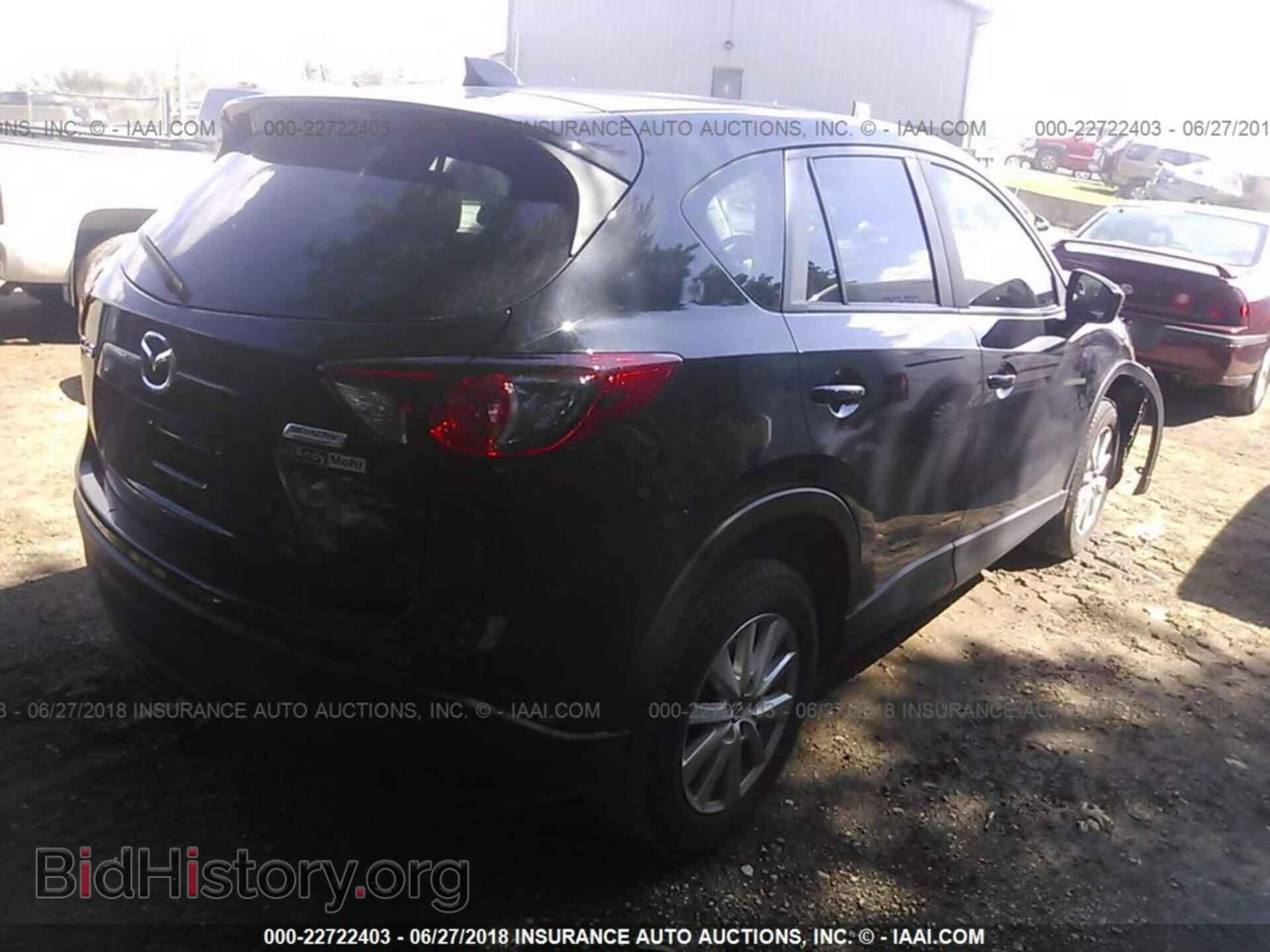 2014 Mazda Cx-5 - VIN: JM3KE2BE3E0400051 - Фото 4