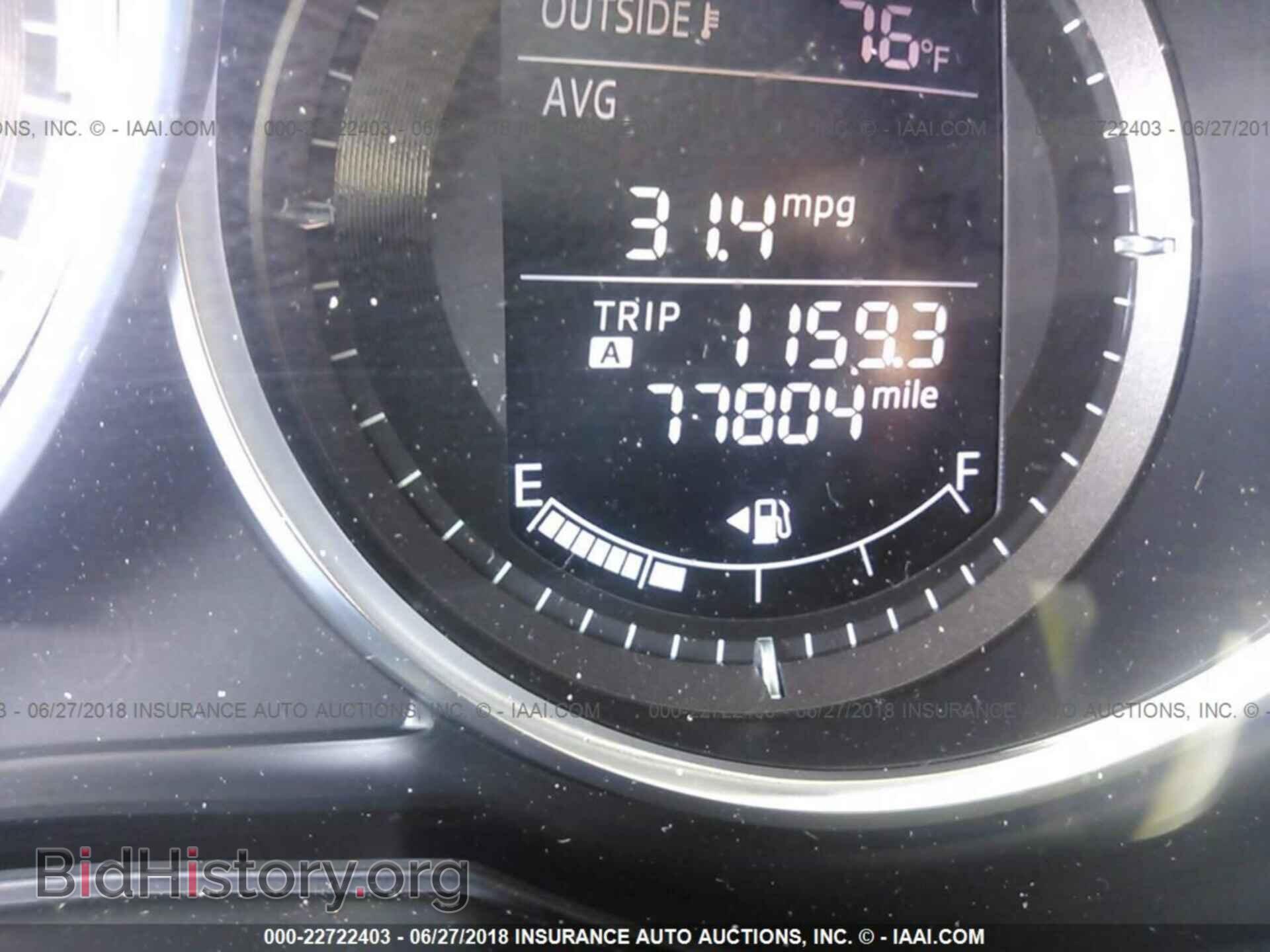 2014 Mazda Cx-5 - VIN: JM3KE2BE3E0400051 - Фото 7