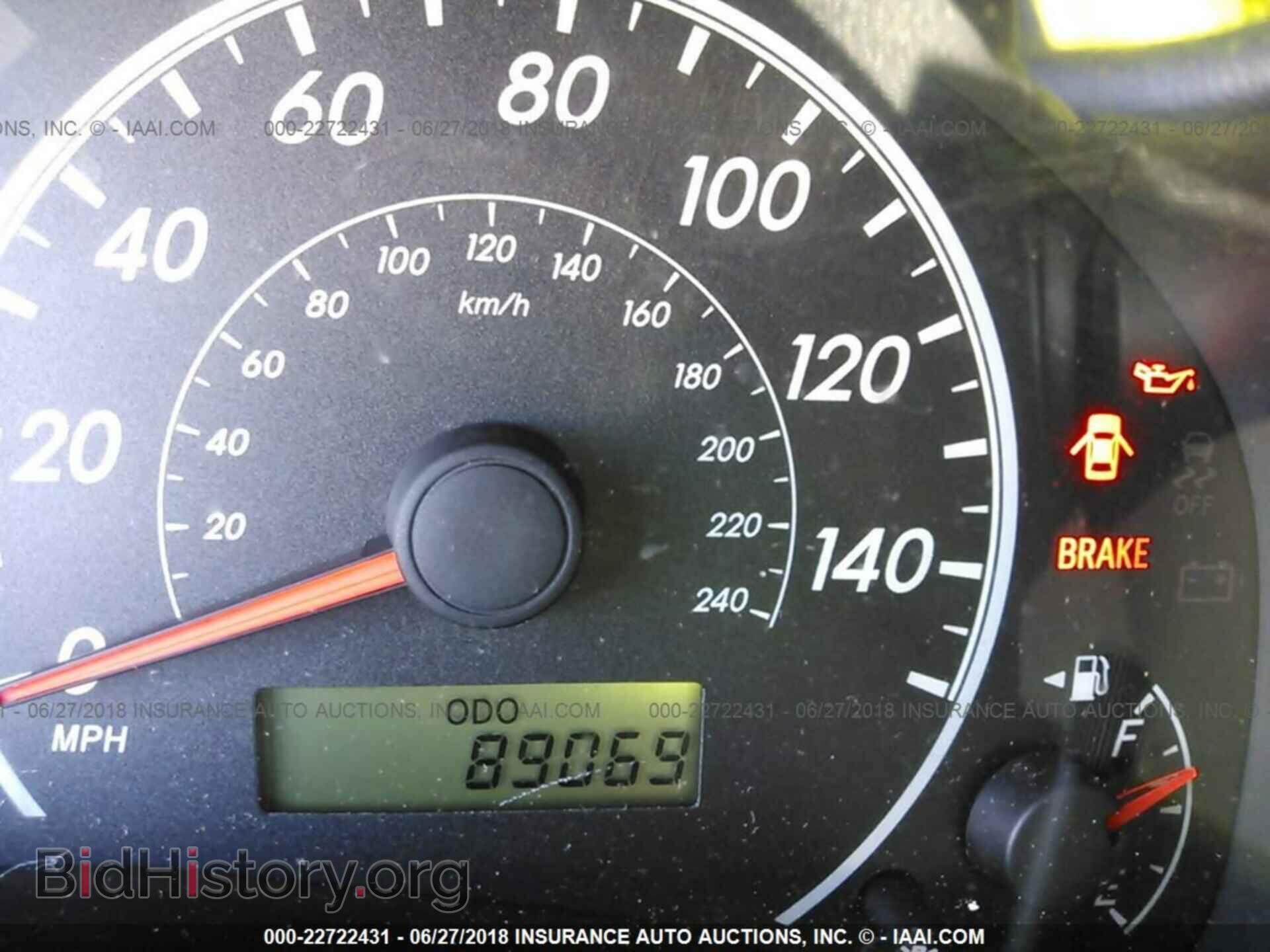 2013 Toyota Corolla - VIN: JTDBU4EEXDJ121613 - Фото 7