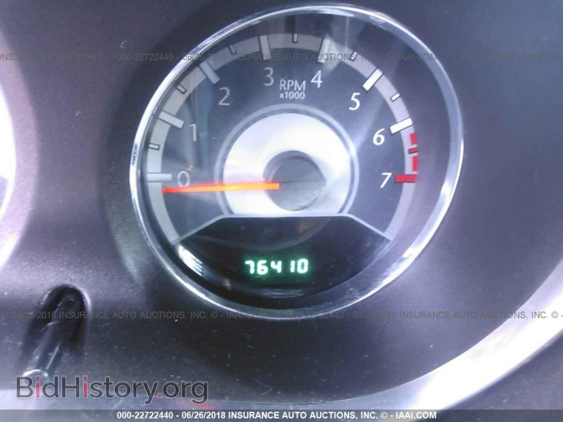 2011 Chrysler 200 - VIN: 1C3BC1FB3BN607339 - Photo 7
