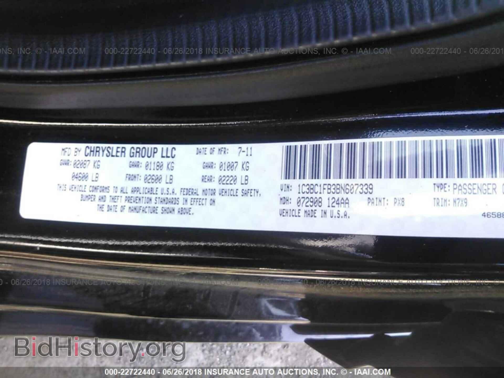 2011 Chrysler 200 - VIN: 1C3BC1FB3BN607339 - Photo 9