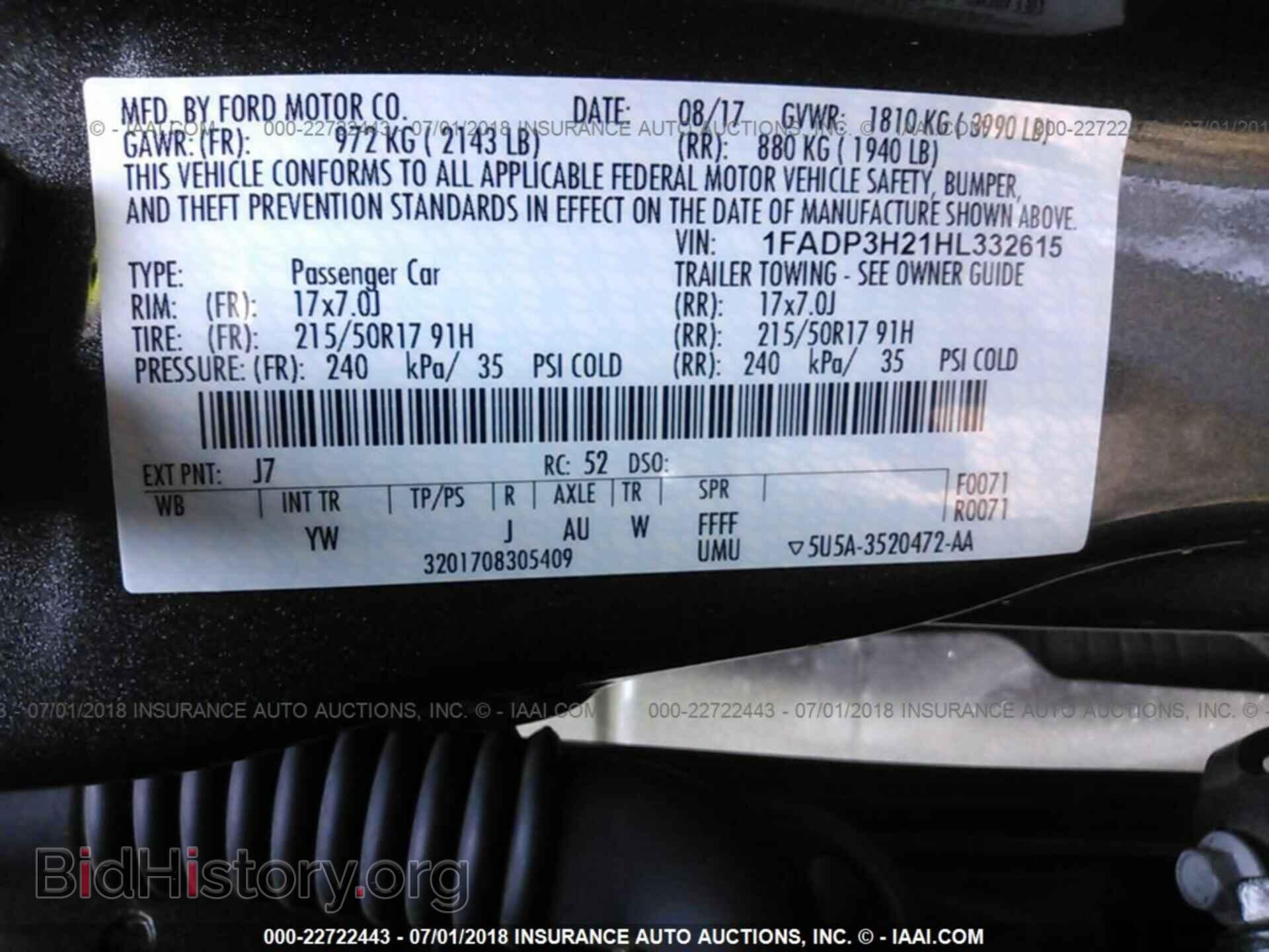 2017 Ford Focus - VIN: 1FADP3H21HL332615 - Photo 9