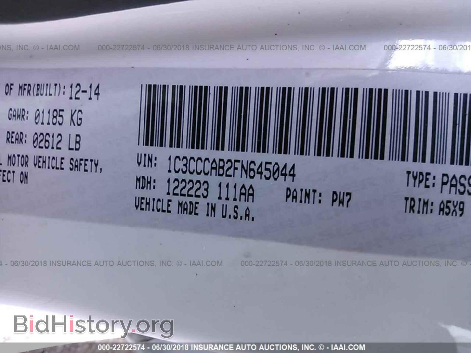 2015 Chrysler 200 - VIN: 1C3CCCAB2FN645044 - Photo 9