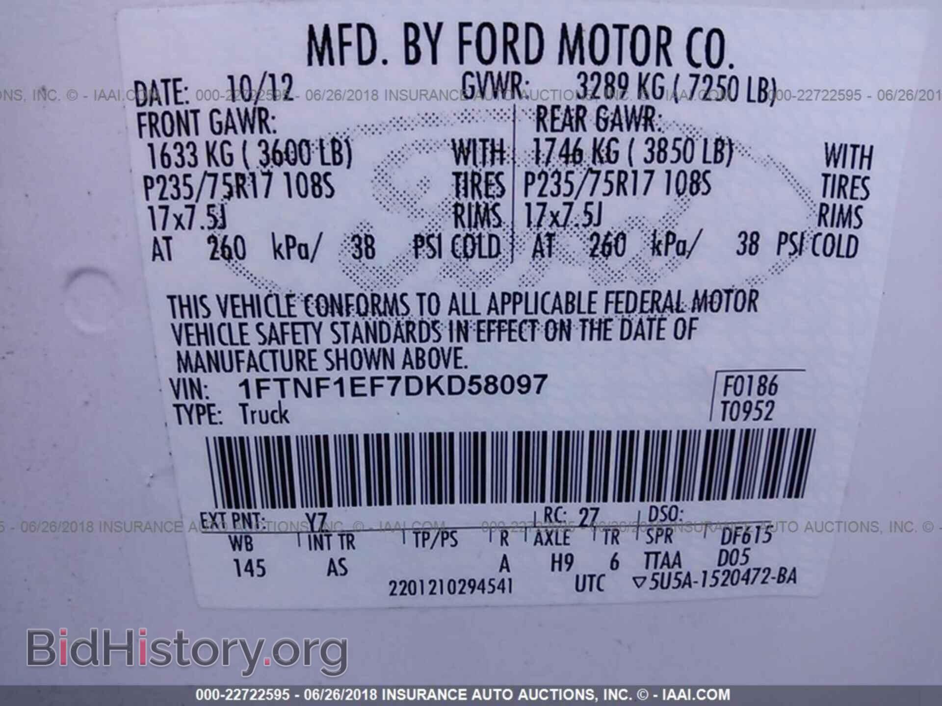 2013 Ford F150 - VIN: 1FTNF1EF7DKD58097 - Фото 9