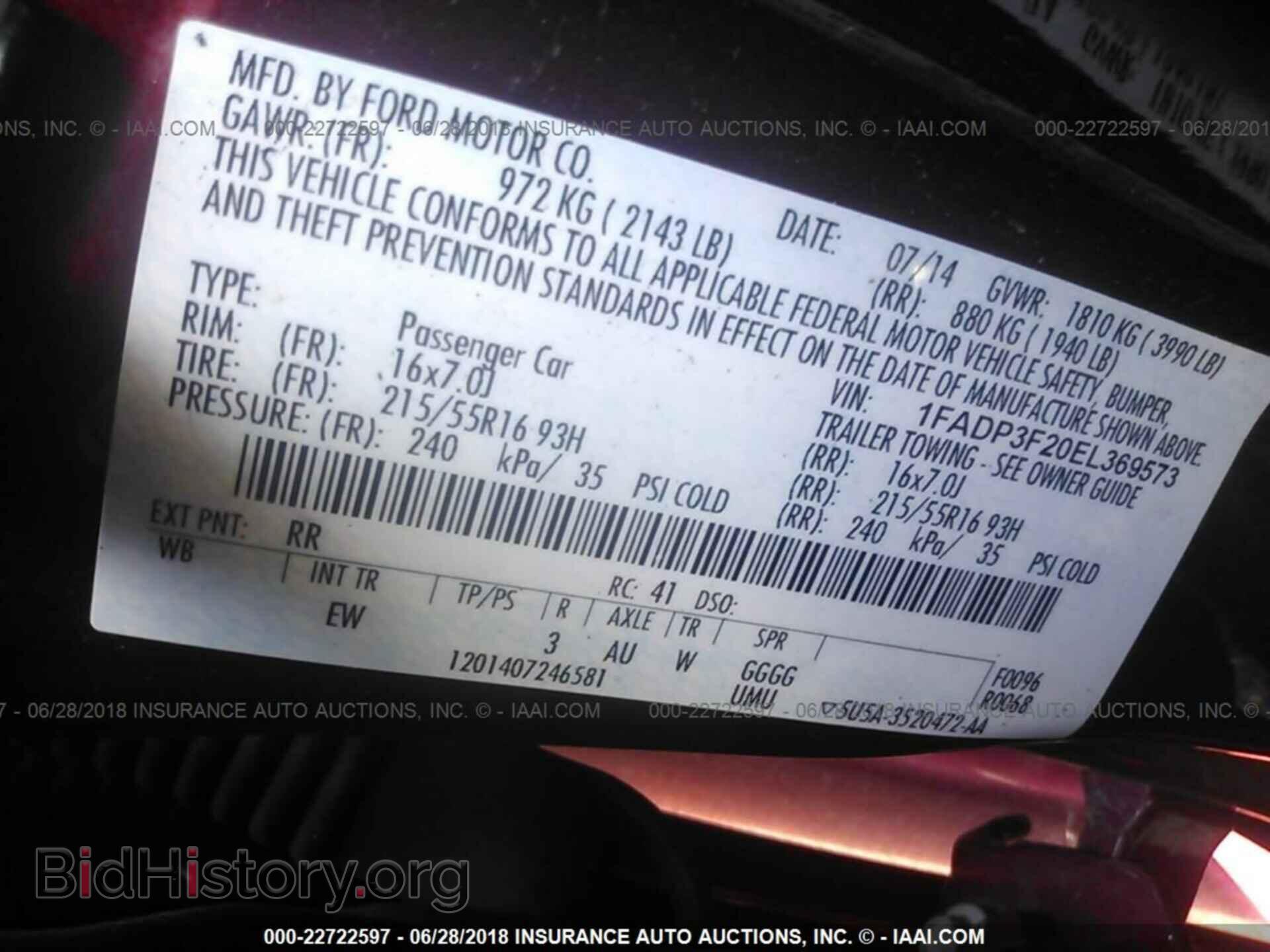 2014 Ford Focus - VIN: 1FADP3F20EL369573 - Photo 9