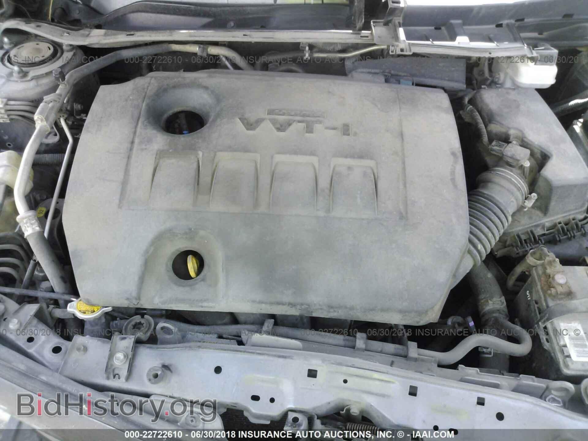 2013 Toyota Corolla - VIN: 5YFBU4EE5DP206841 - Фото 10