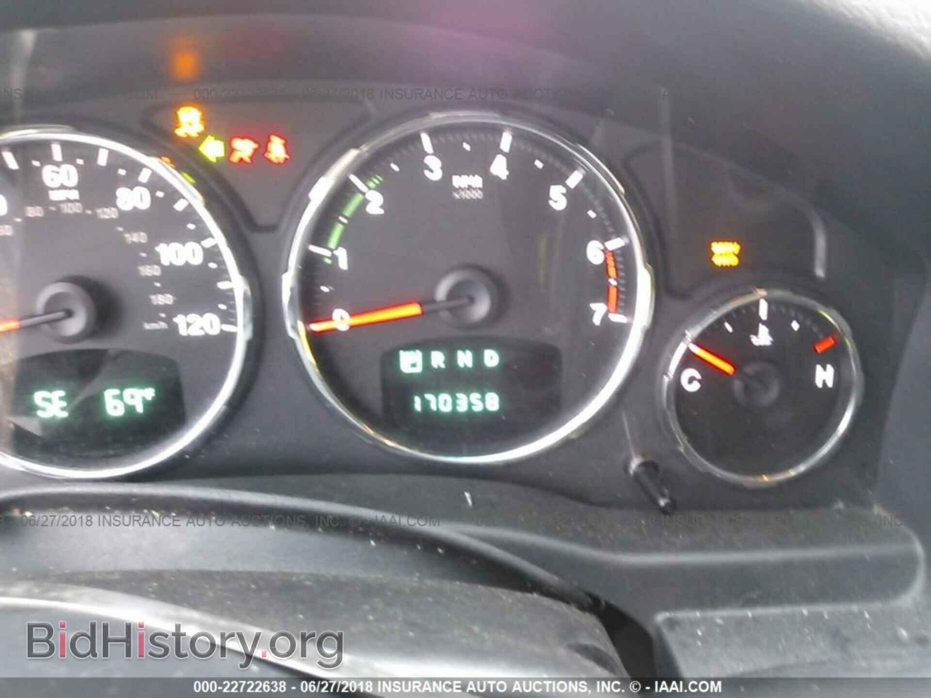 2012 Jeep Liberty - VIN: 1C4PJMAK5CW150030 - Фото 7