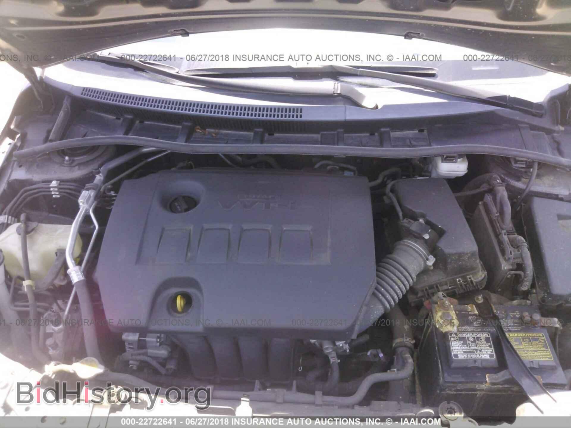 2013 Toyota Corolla - VIN: 5YFBU4EE4DP101773 - Фото 10