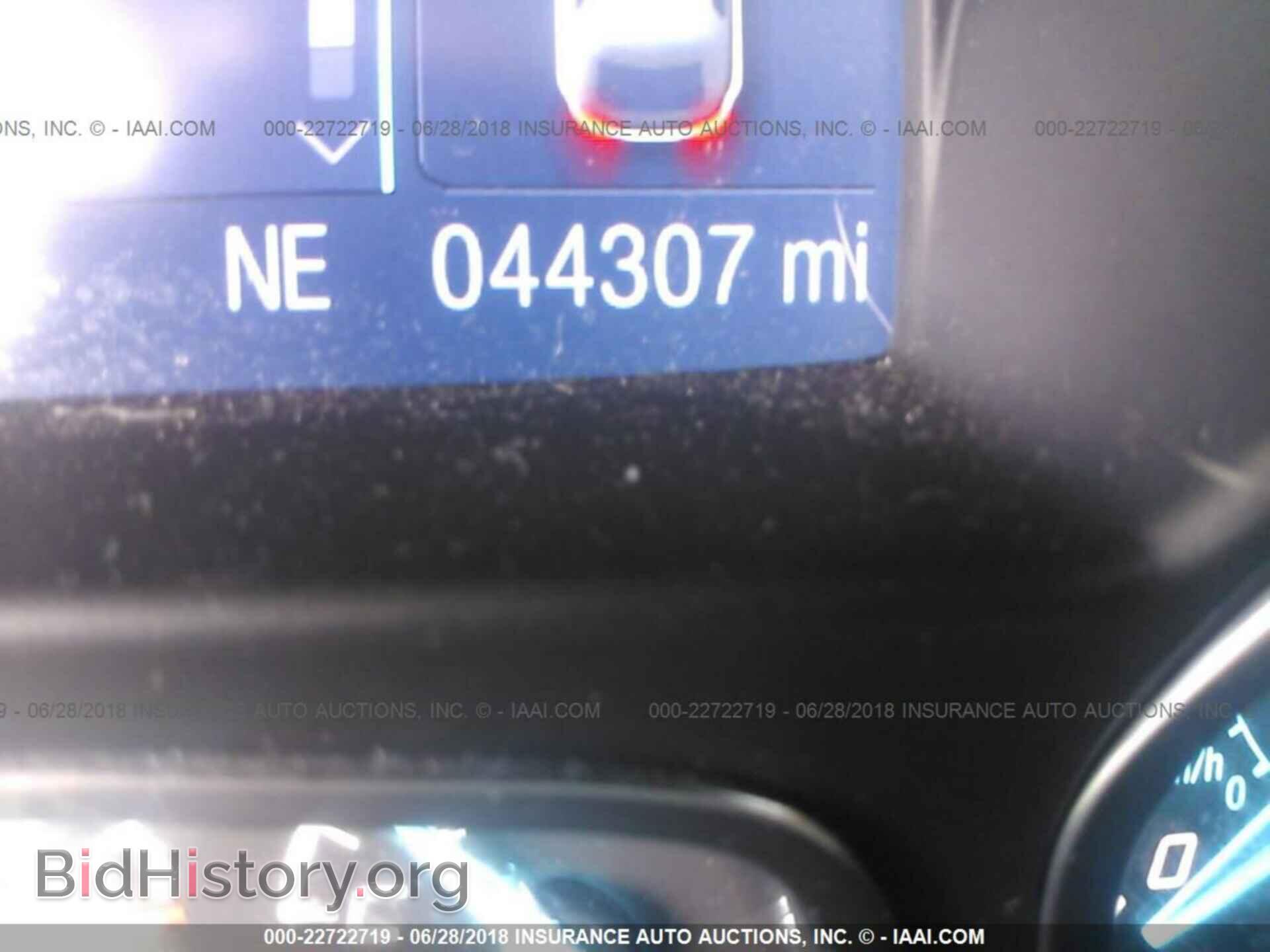2014 Ford Escape - VIN: 1FMCU9GX5EUD43990 - Photo 7