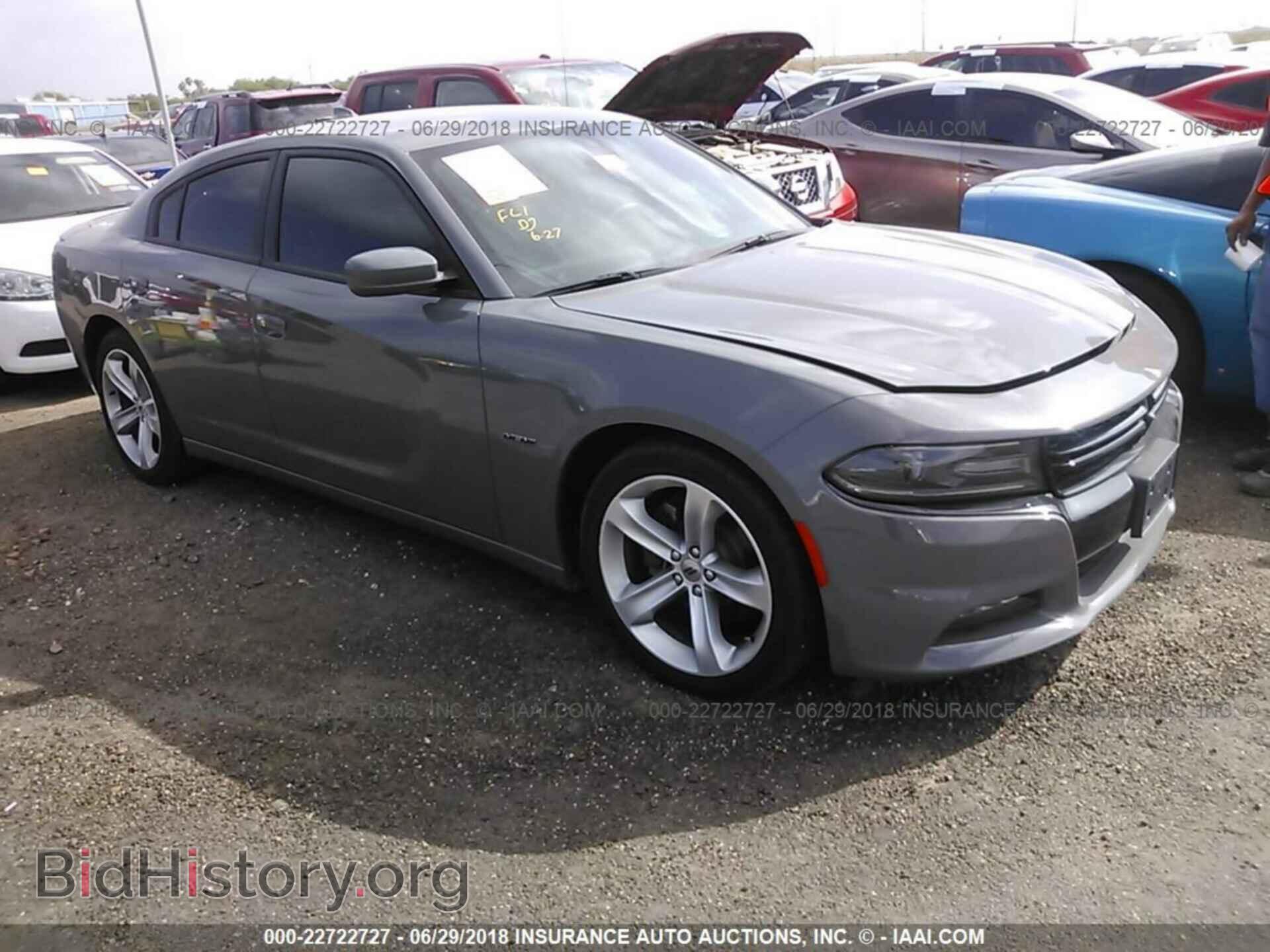 Фотография 2C3CDXCT8HH523374 - Dodge Charger 2017