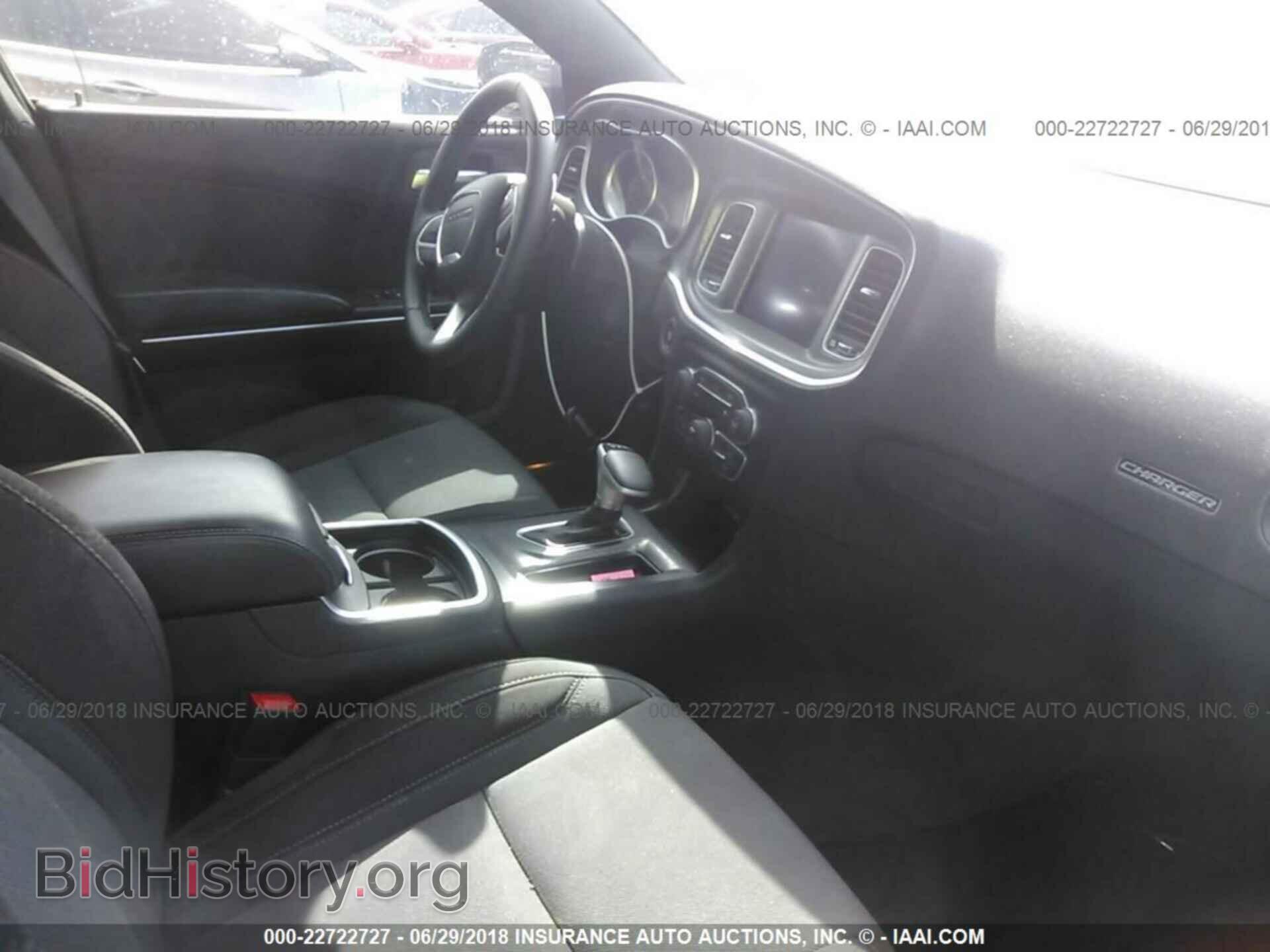 2017 Dodge Charger - VIN: 2C3CDXCT8HH523374 - Photo 5