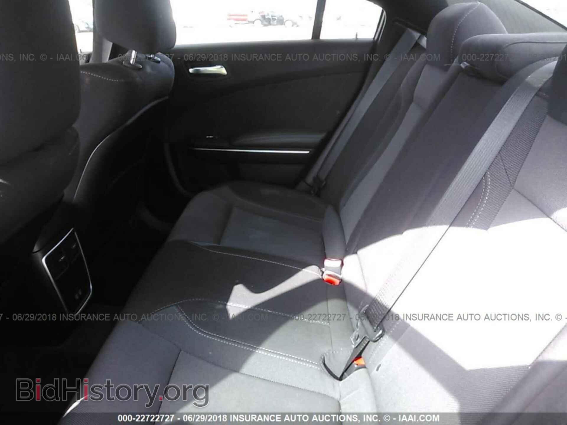 2017 Dodge Charger - VIN: 2C3CDXCT8HH523374 - Photo 8