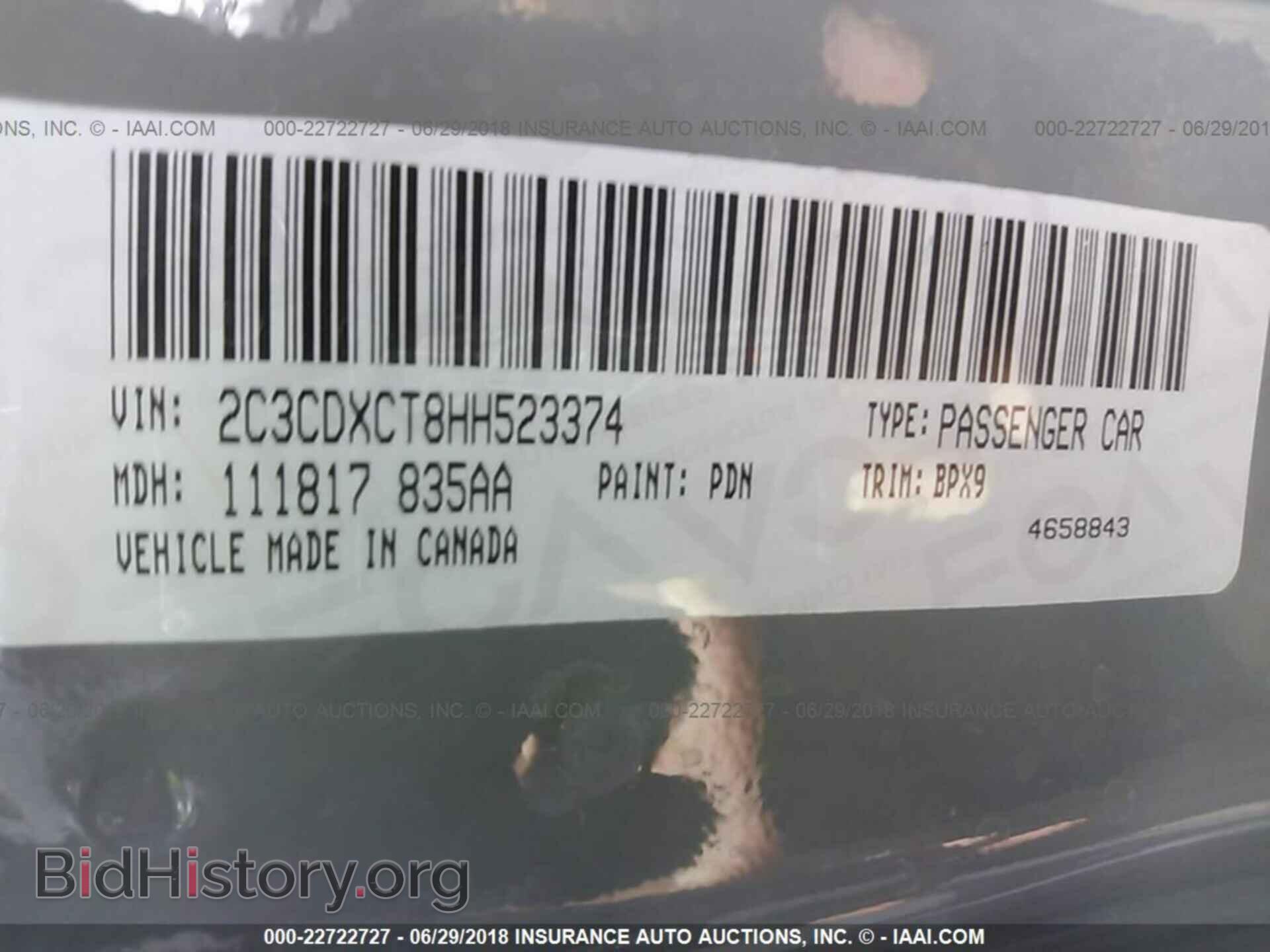 2017 Dodge Charger - VIN: 2C3CDXCT8HH523374 - Photo 9