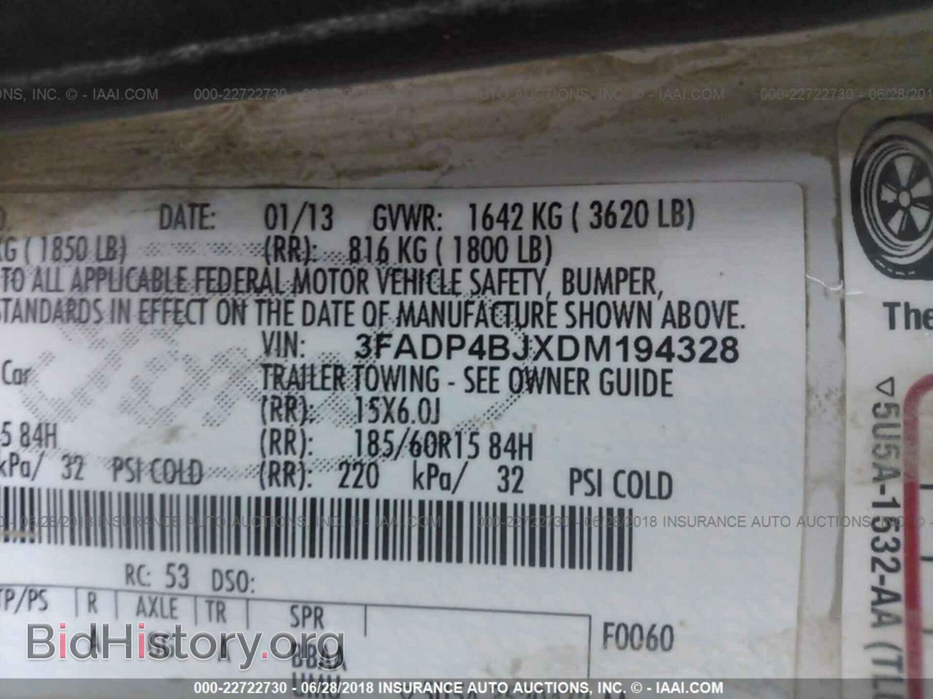 2013 Ford Fiesta - VIN: 3FADP4BJXDM194328 - Фото 9