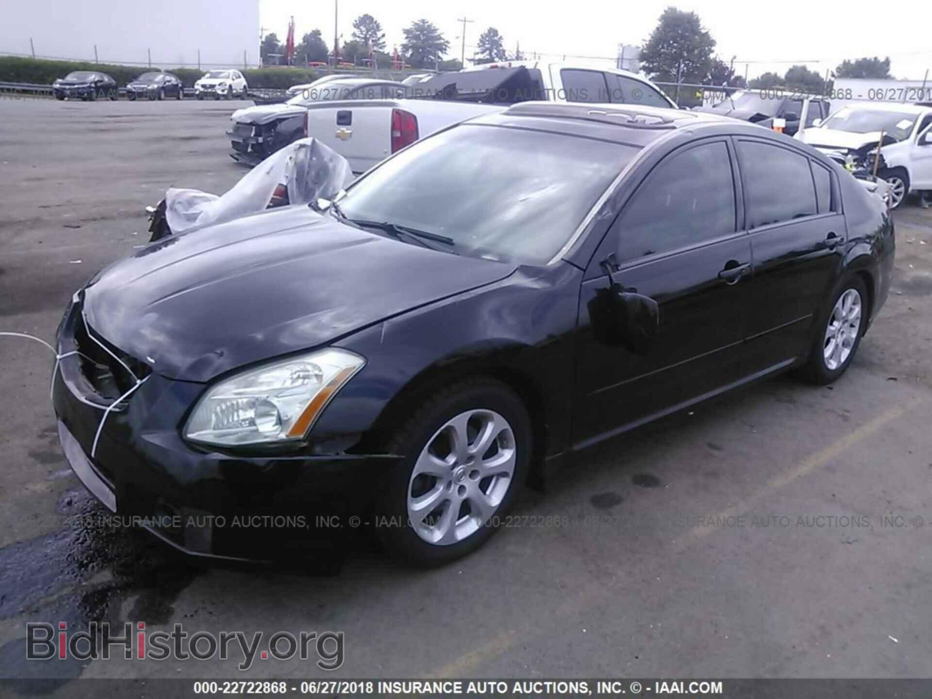 2007 NISSAN MAXIMA - VIN: 1N4BA41E67C862113 - Photo 2