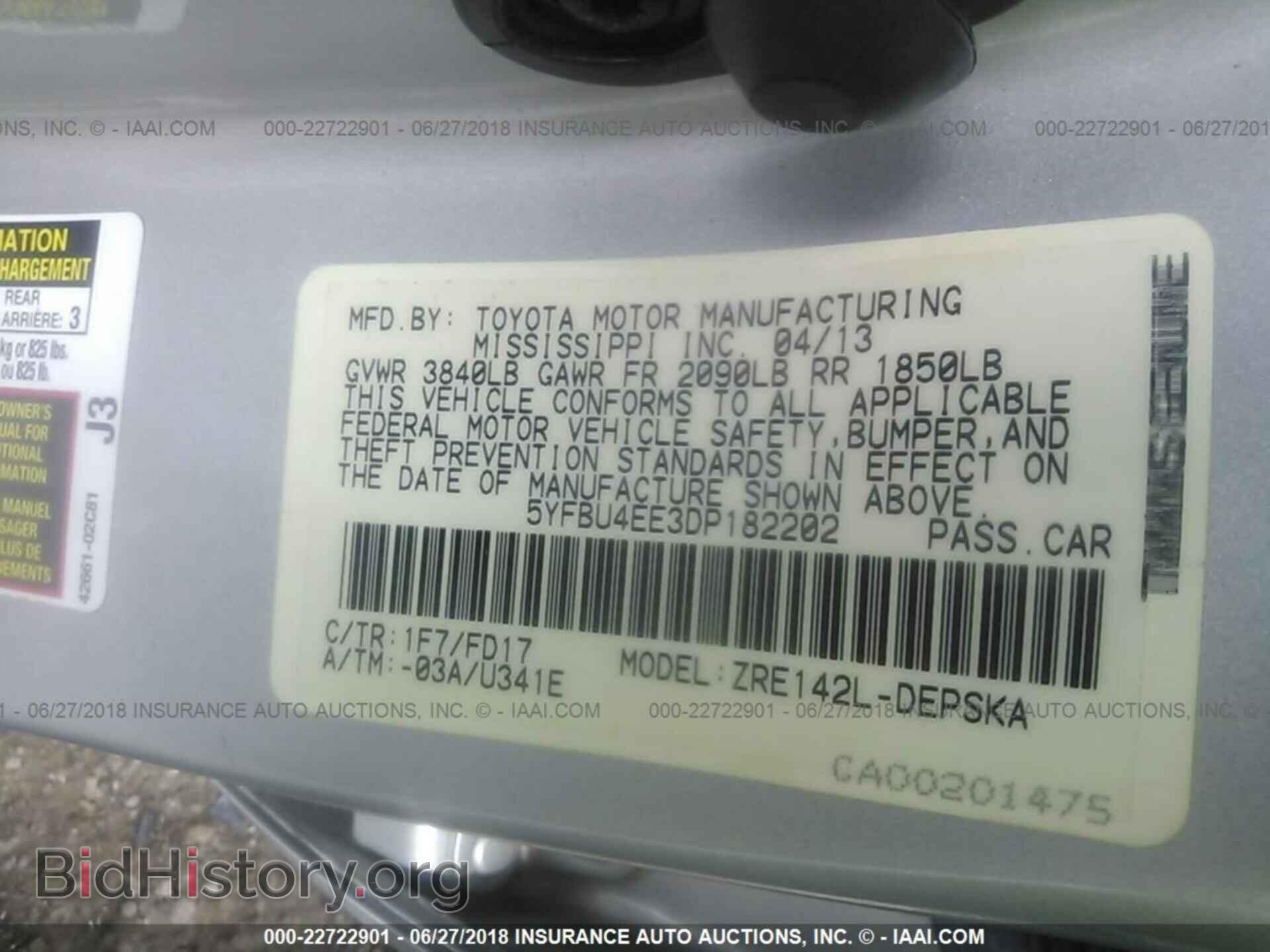 2013 Toyota Corolla - VIN: 5YFBU4EE3DP182202 - Фото 9