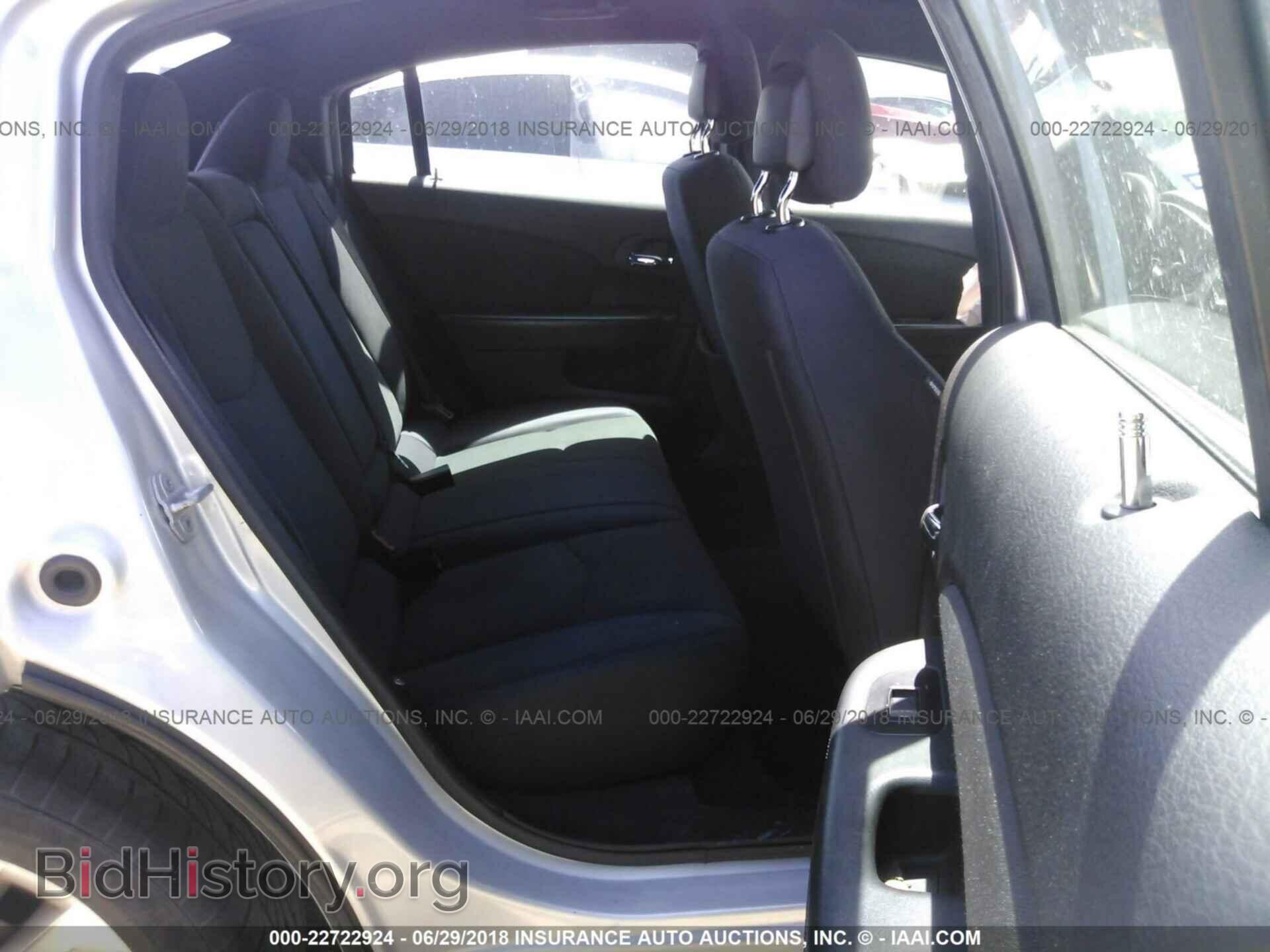 2012 Chrysler 200 - VIN: 1C3CCBAB1CN191715 - Фото 8