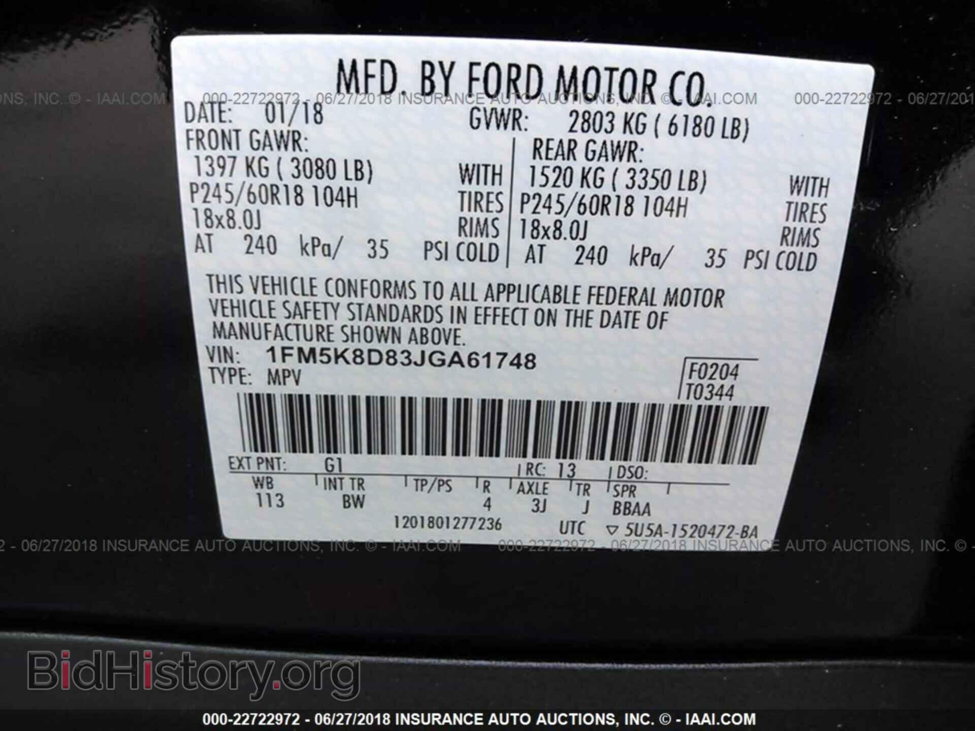 2018 Ford Explorer - VIN: 1FM5K8D83JGA61748 - Photo 9