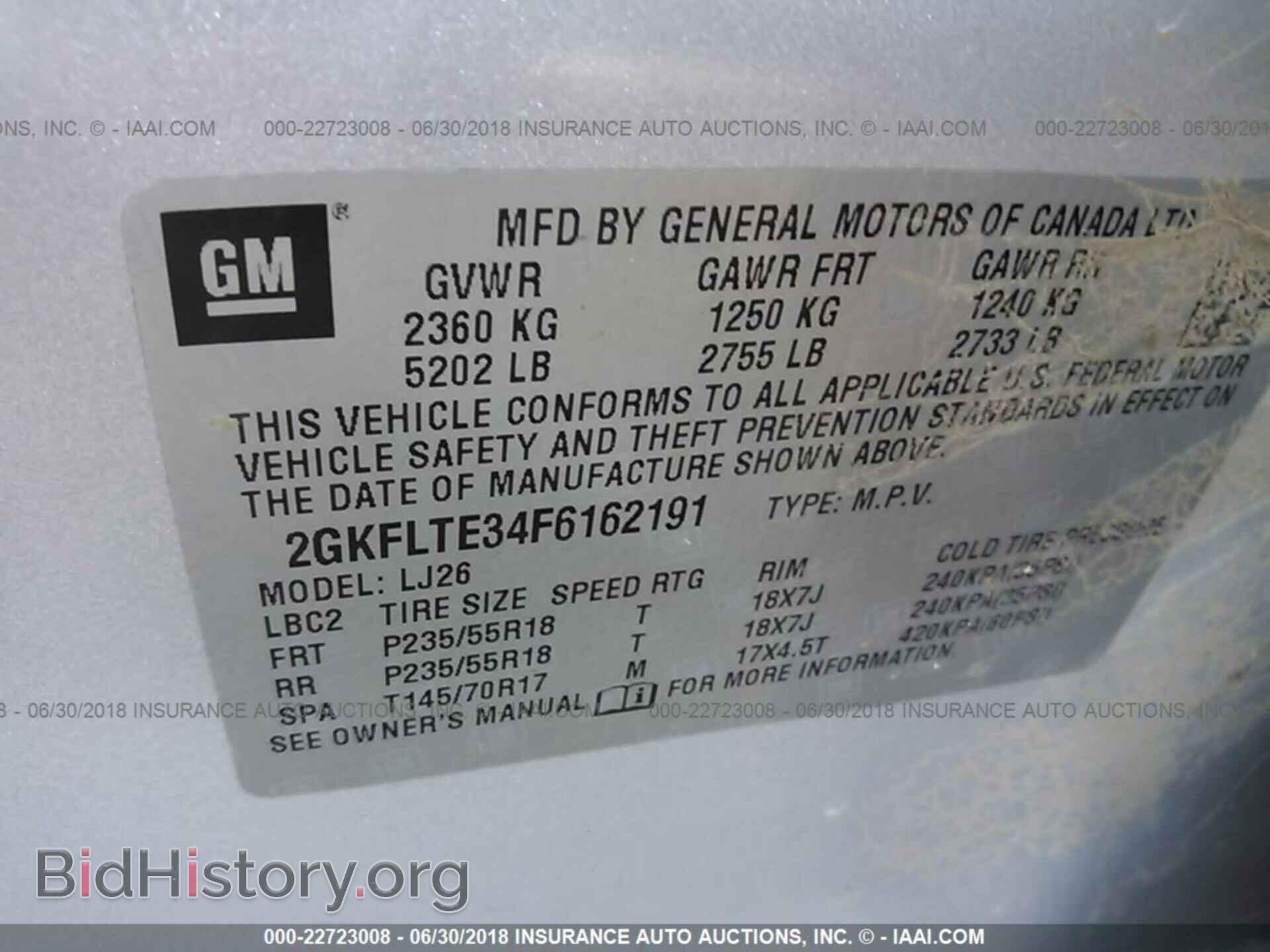 2015 Gmc Terrain - VIN: 2GKFLTE34F6162191 - Photo 9