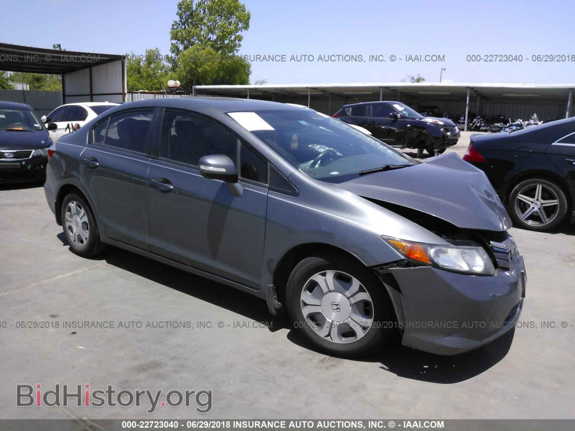 Photo JHMFB4F29CS005662 - Honda Civic 2012