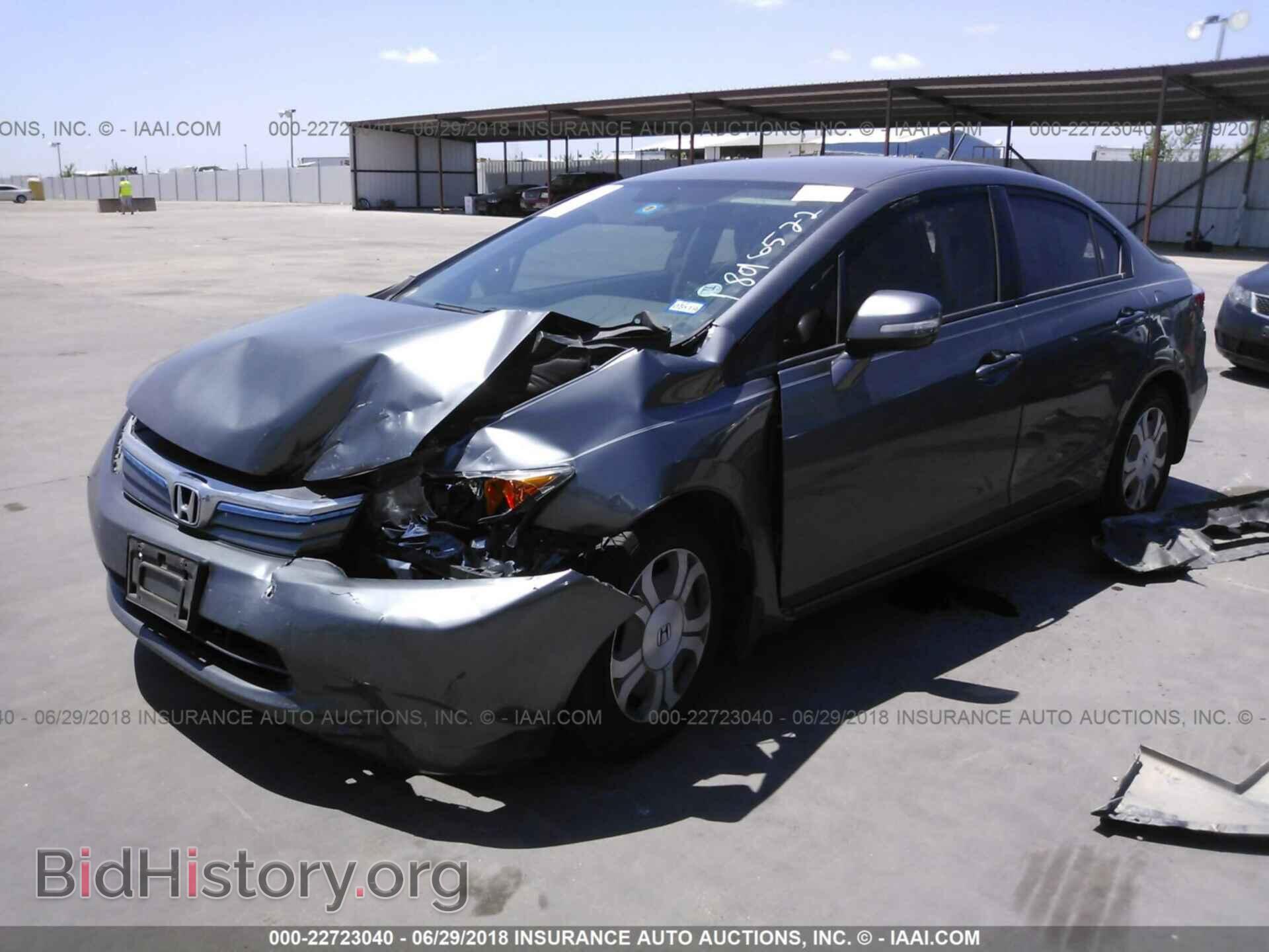 2012 Honda Civic - VIN: JHMFB4F29CS005662 - Photo 2
