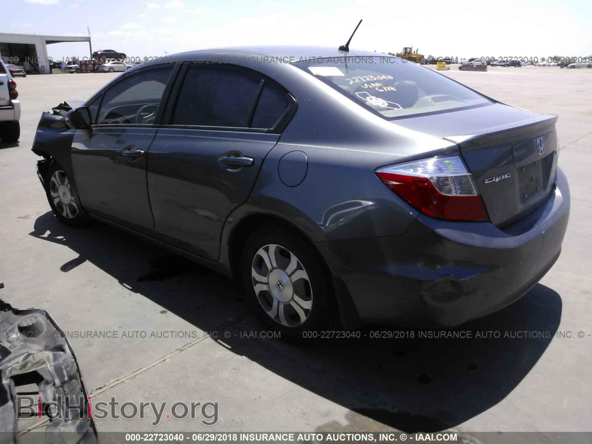 2012 Honda Civic - VIN: JHMFB4F29CS005662 - Photo 3