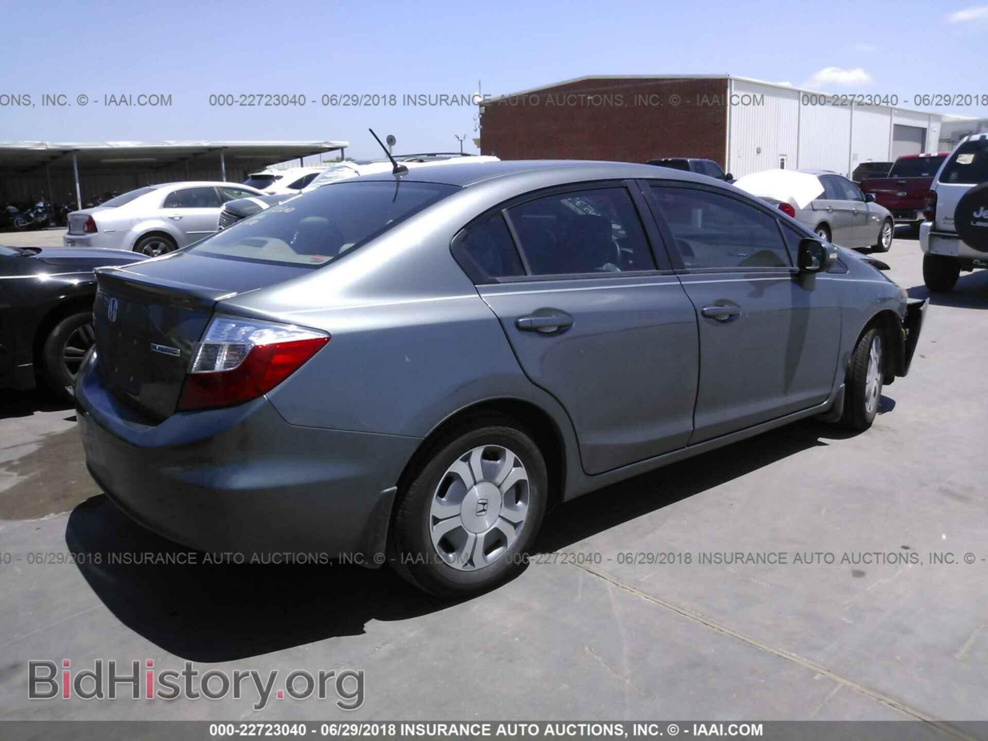 2012 Honda Civic - VIN: JHMFB4F29CS005662 - Photo 4