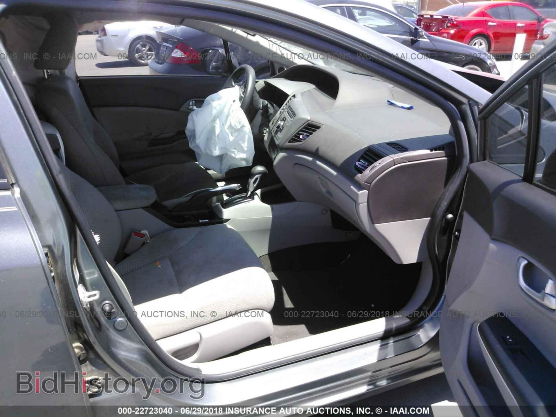 2012 Honda Civic - VIN: JHMFB4F29CS005662 - Photo 5