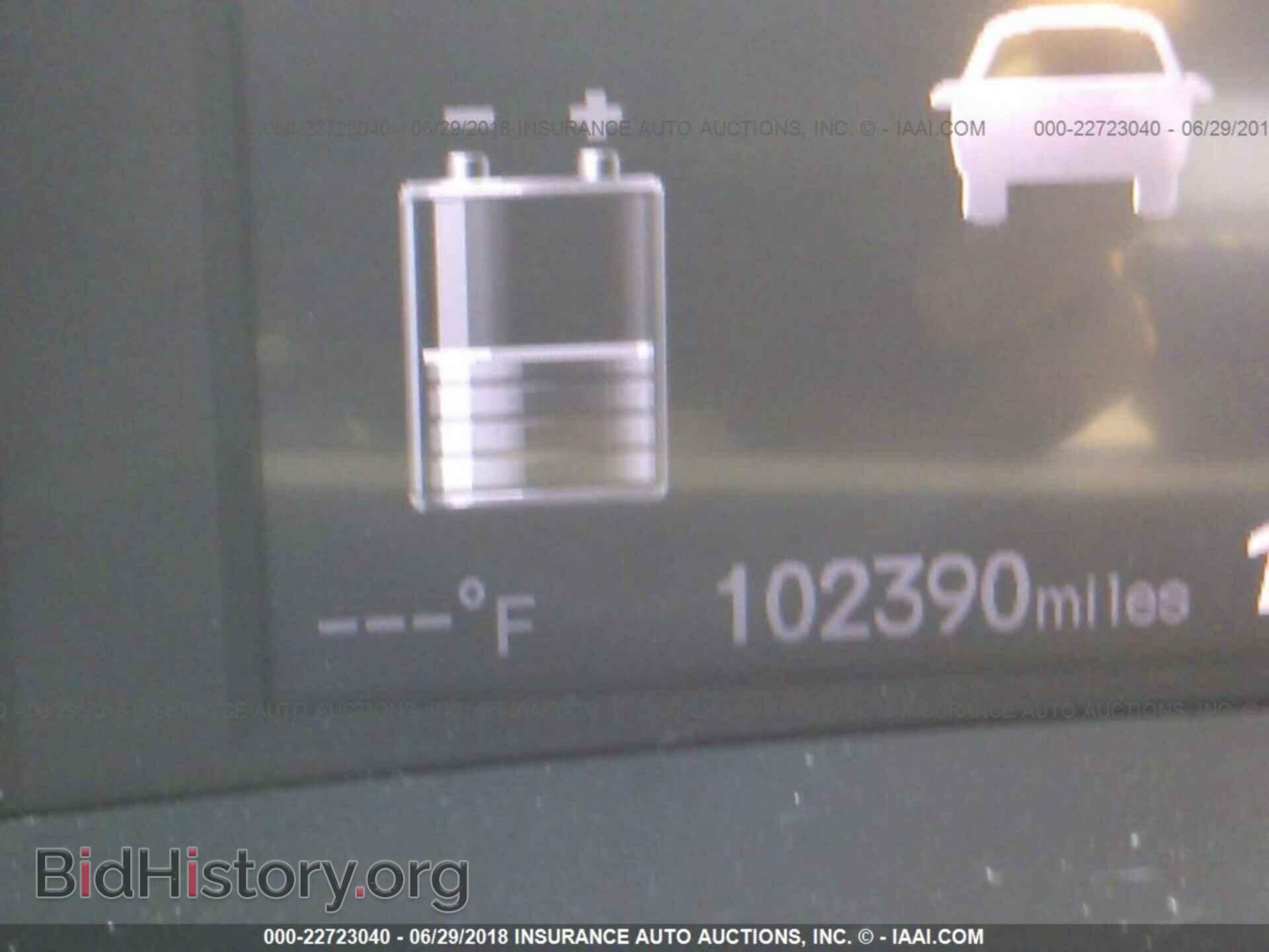 2012 Honda Civic - VIN: JHMFB4F29CS005662 - Photo 7
