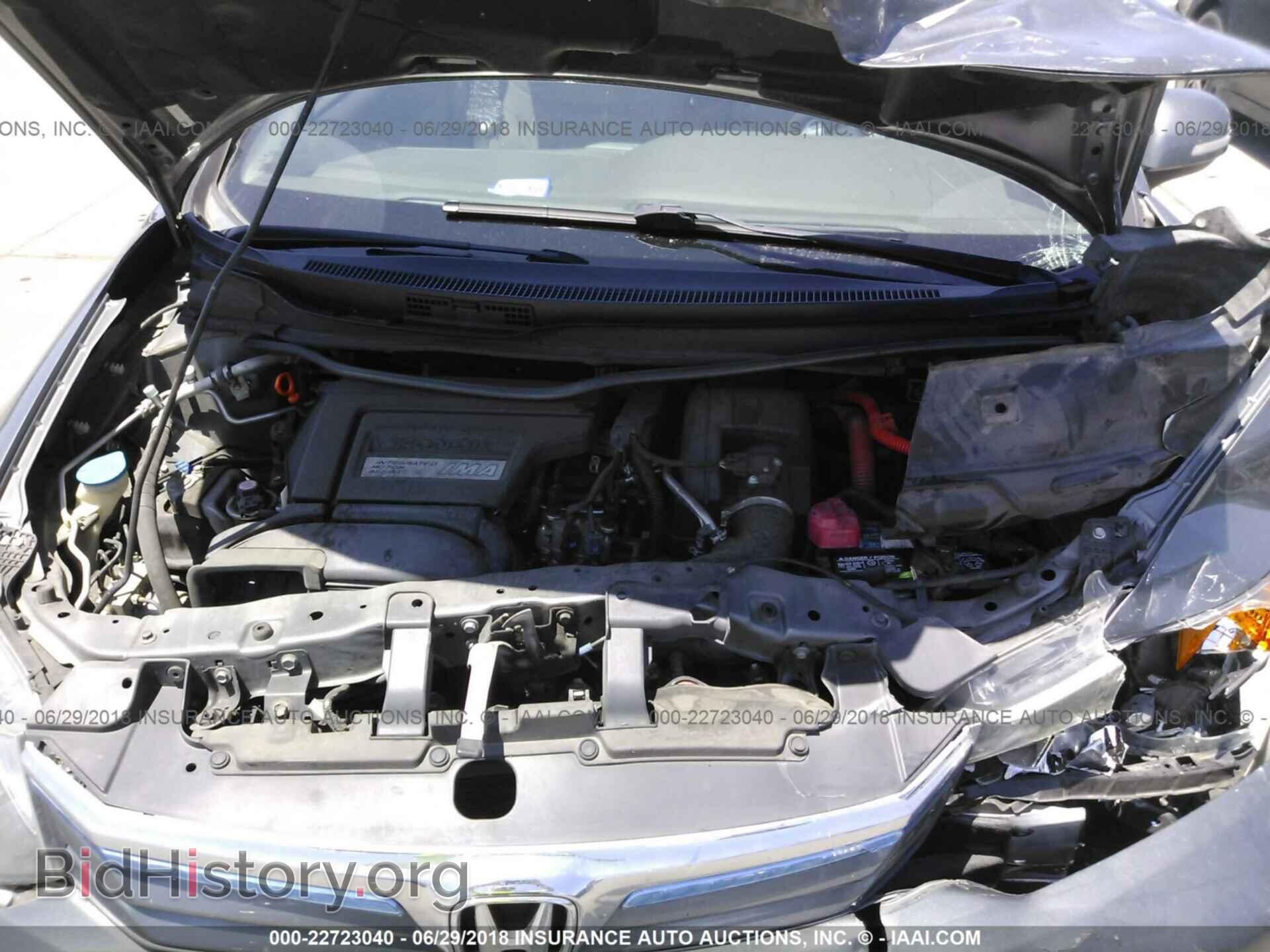 2012 Honda Civic - VIN: JHMFB4F29CS005662 - Photo 10