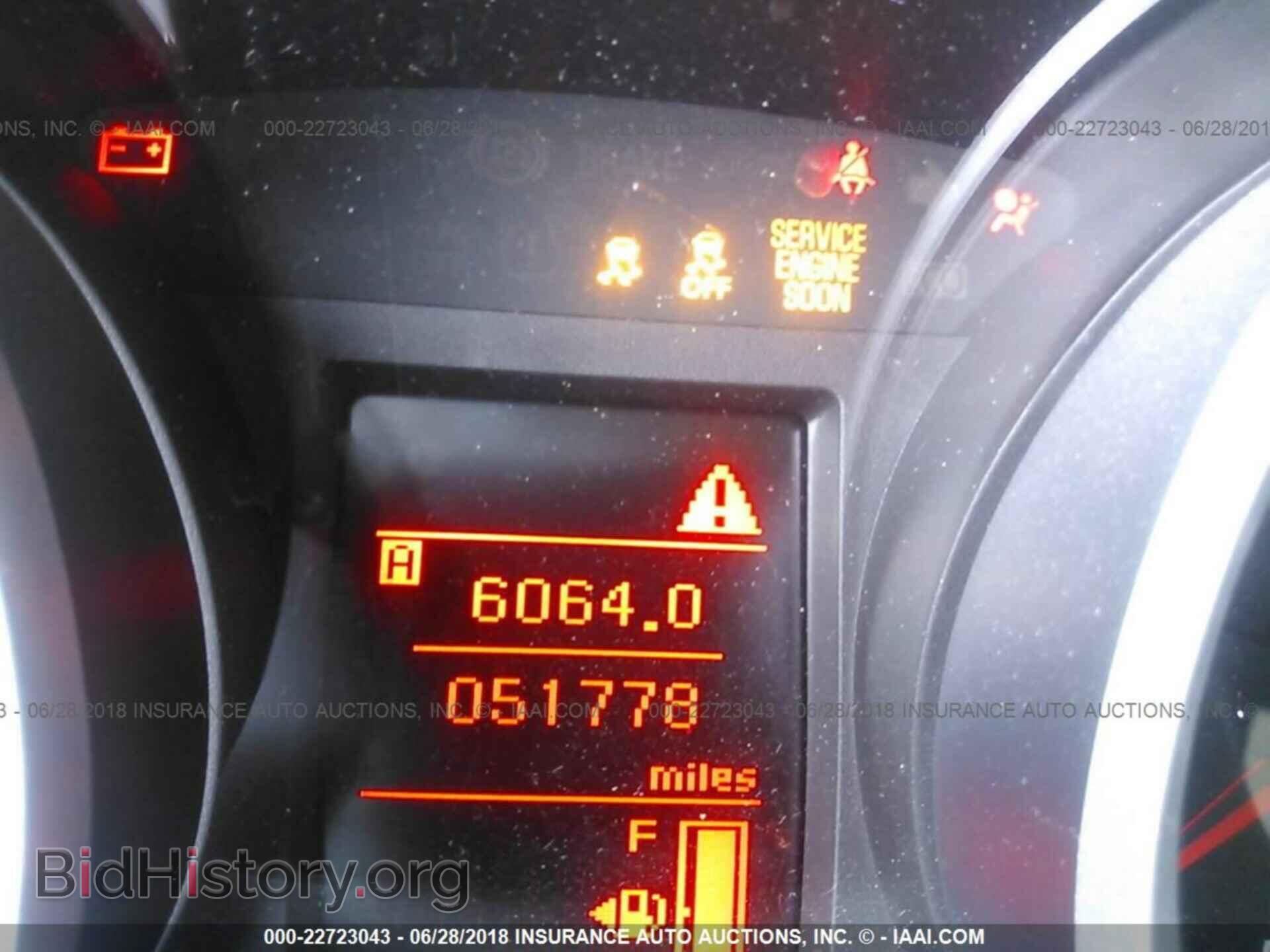 2014 Mitsubishi Lancer - VIN: JA32V2FW2EU000985 - Фото 7