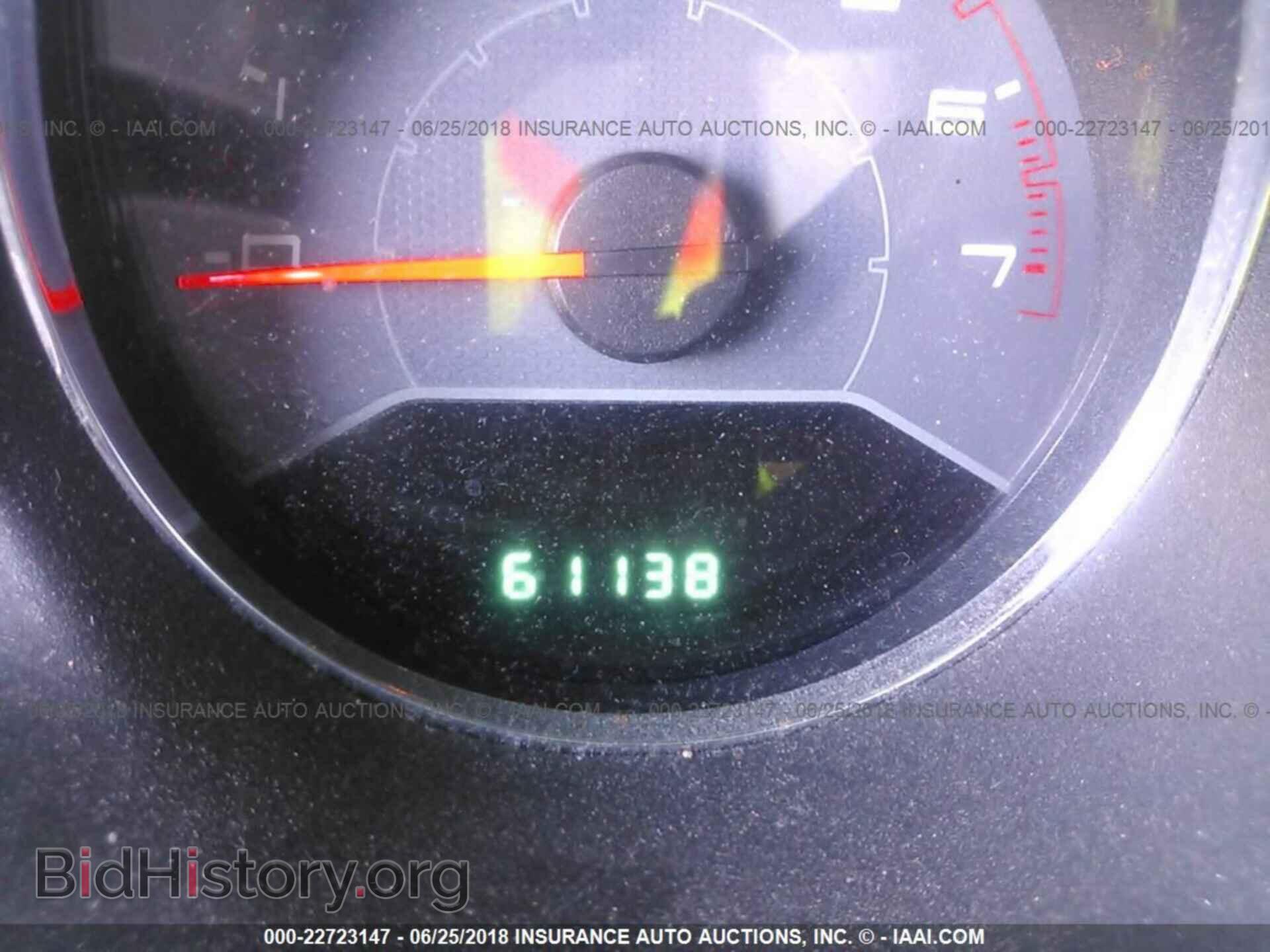 2013 Dodge Avenger - VIN: 1C3CDZAB6DN755866 - Фото 7
