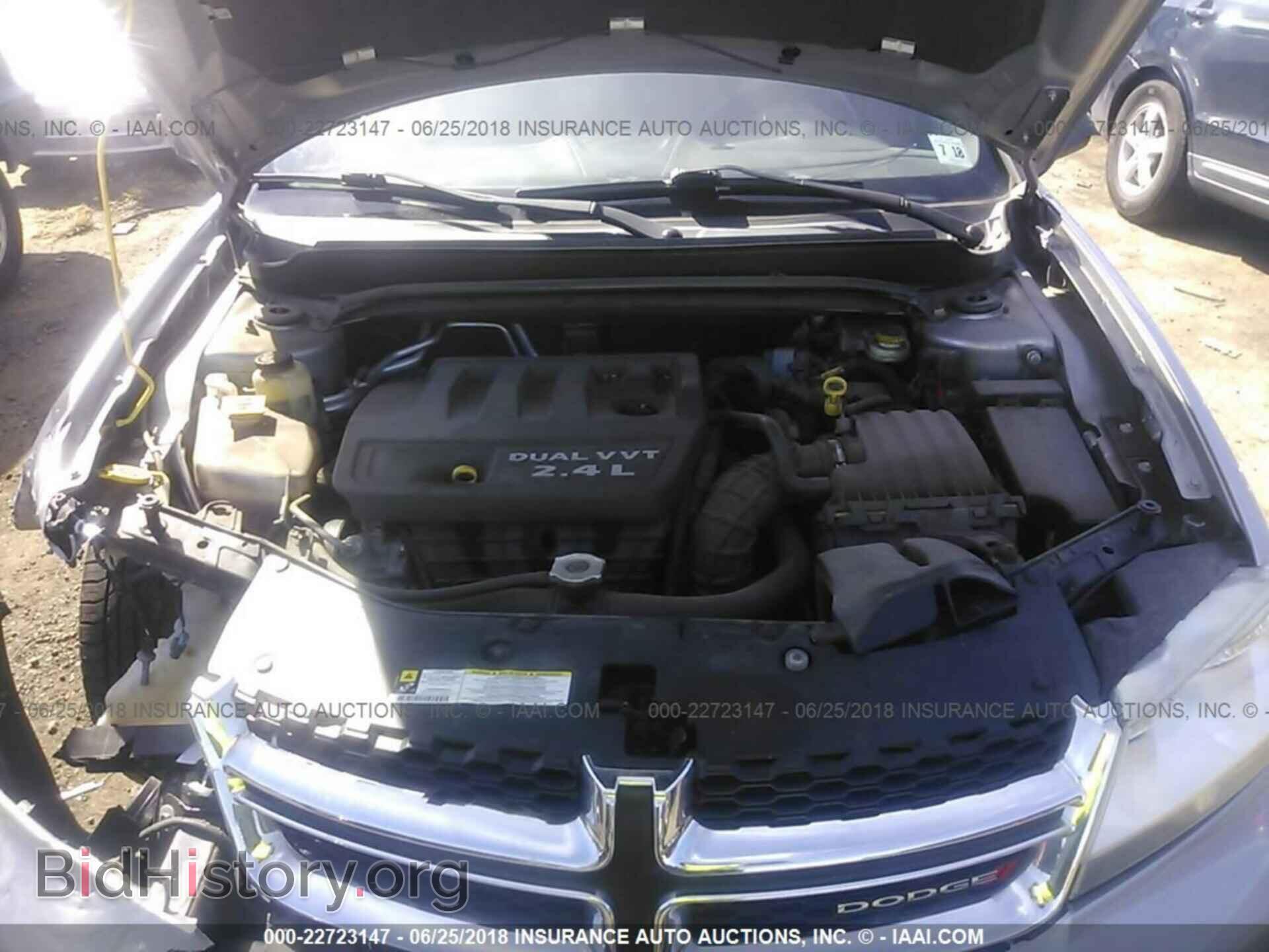 2013 Dodge Avenger - VIN: 1C3CDZAB6DN755866 - Фото 10