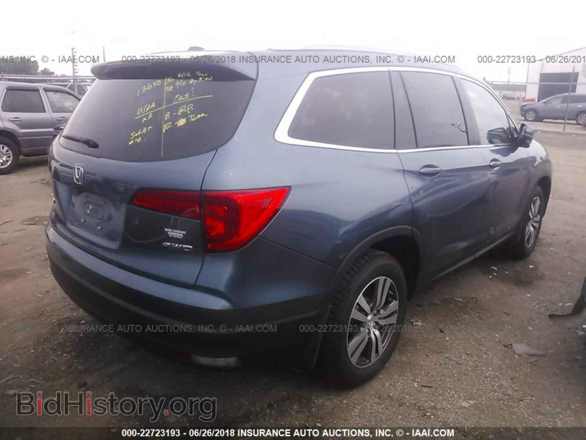 2016 Honda Pilot - VIN: 5FNYF6H59GB115258 - Photo 4